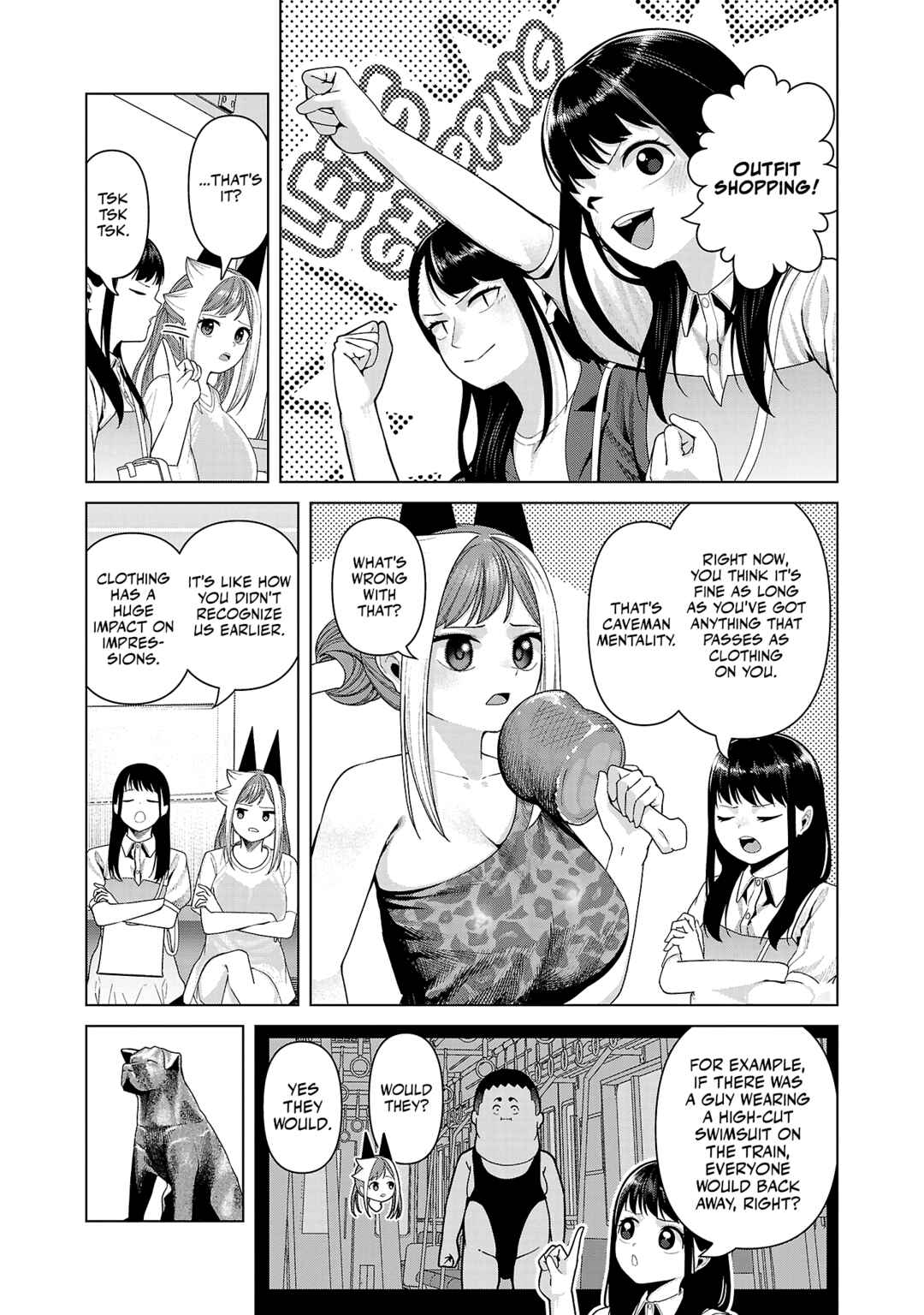 Page 5 Chapter 32 Kaijin Mira no Dai 2 Keitai ga Kawaisugiru