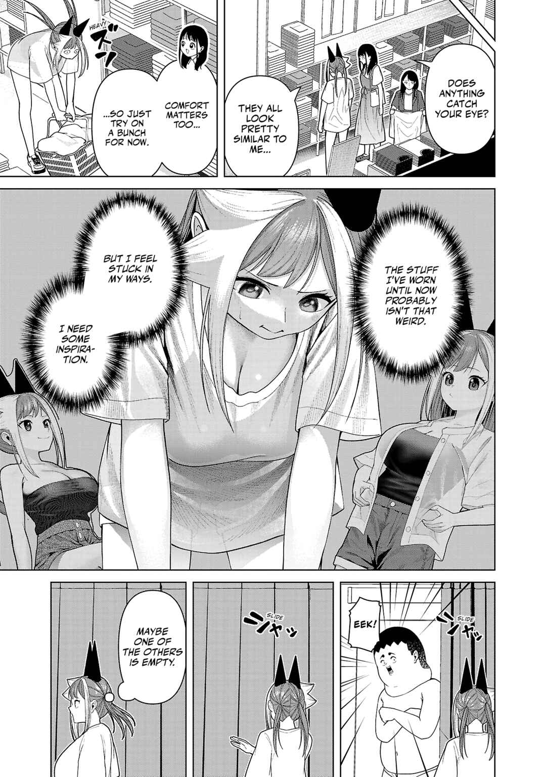 Page 7 Chapter 32 Kaijin Mira no Dai 2 Keitai ga Kawaisugiru