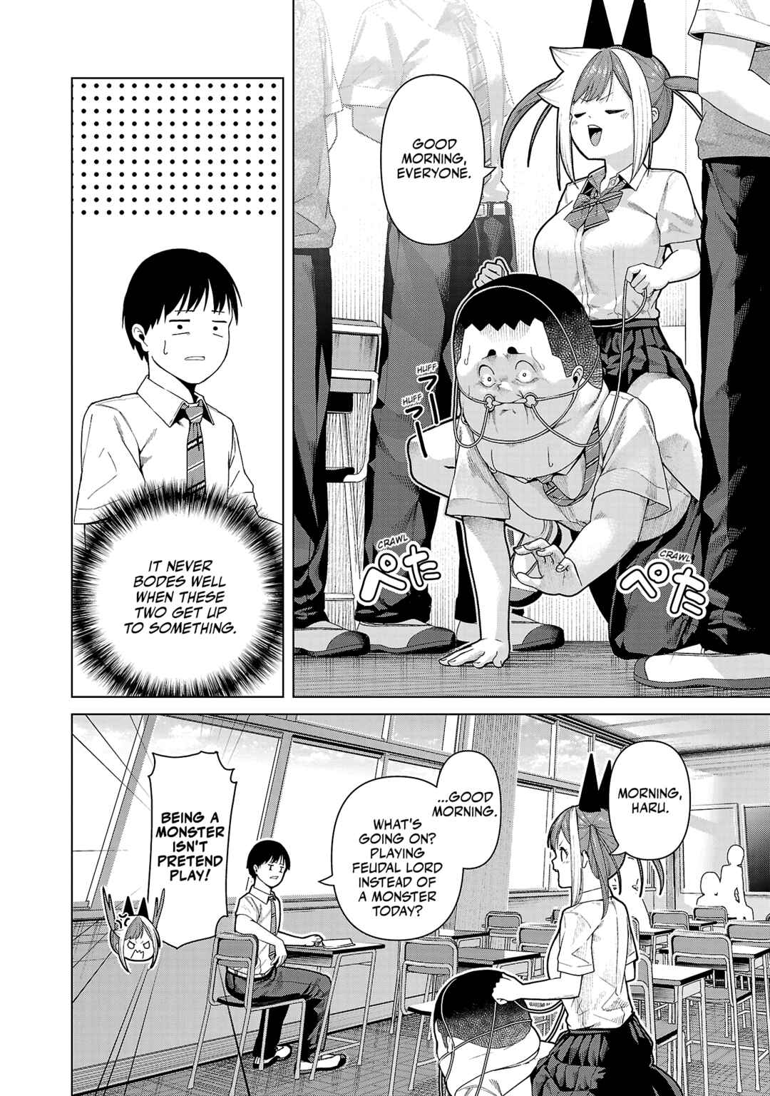 Page 2 Chapter 15 Kaijin Mira no Dai 2 Keitai ga Kawaisugiru