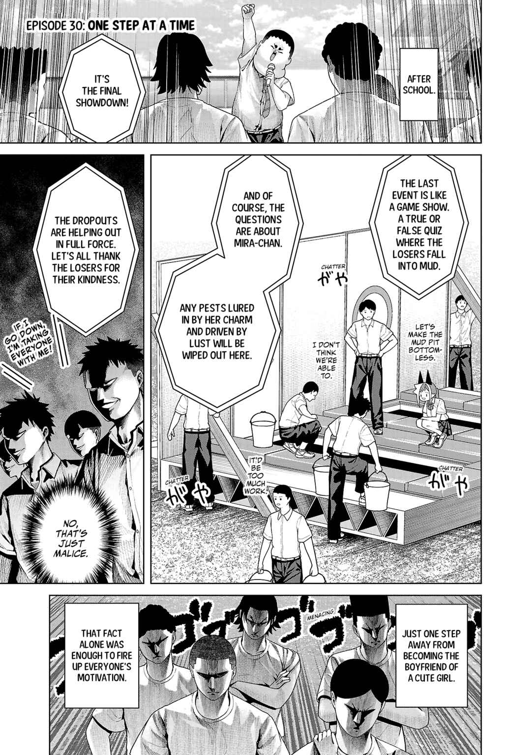 Page 1 Chapter 30 Kaijin Mira no Dai 2 Keitai ga Kawaisugiru