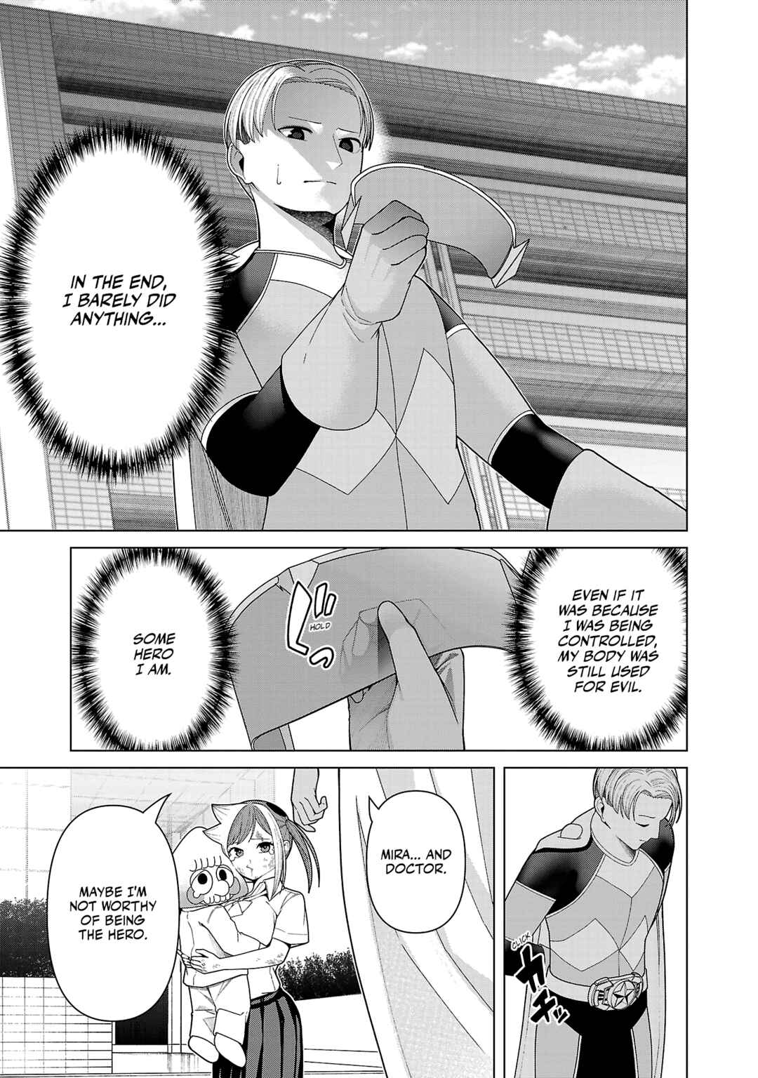 Page 5 Chapter 45 Kaijin Mira no Dai 2 Keitai ga Kawaisugiru