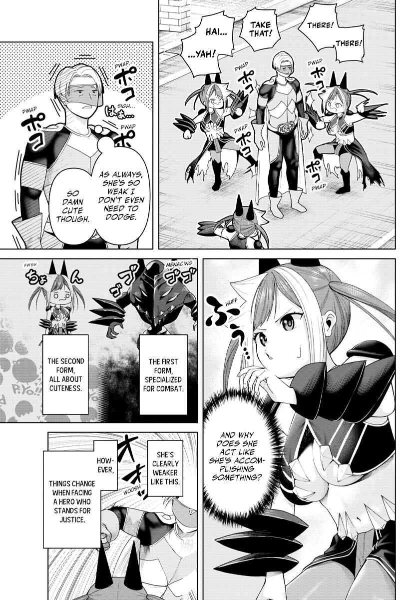 Page 3 Chapter 14.5 Kaijin Mira no Dai 2 Keitai ga Kawaisugiru