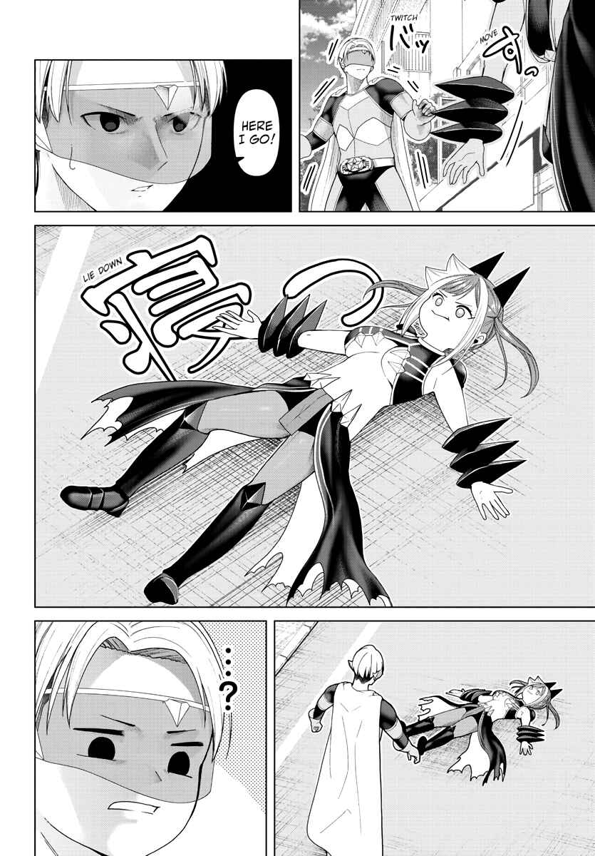 Page 6 Chapter 14.5 Kaijin Mira no Dai 2 Keitai ga Kawaisugiru