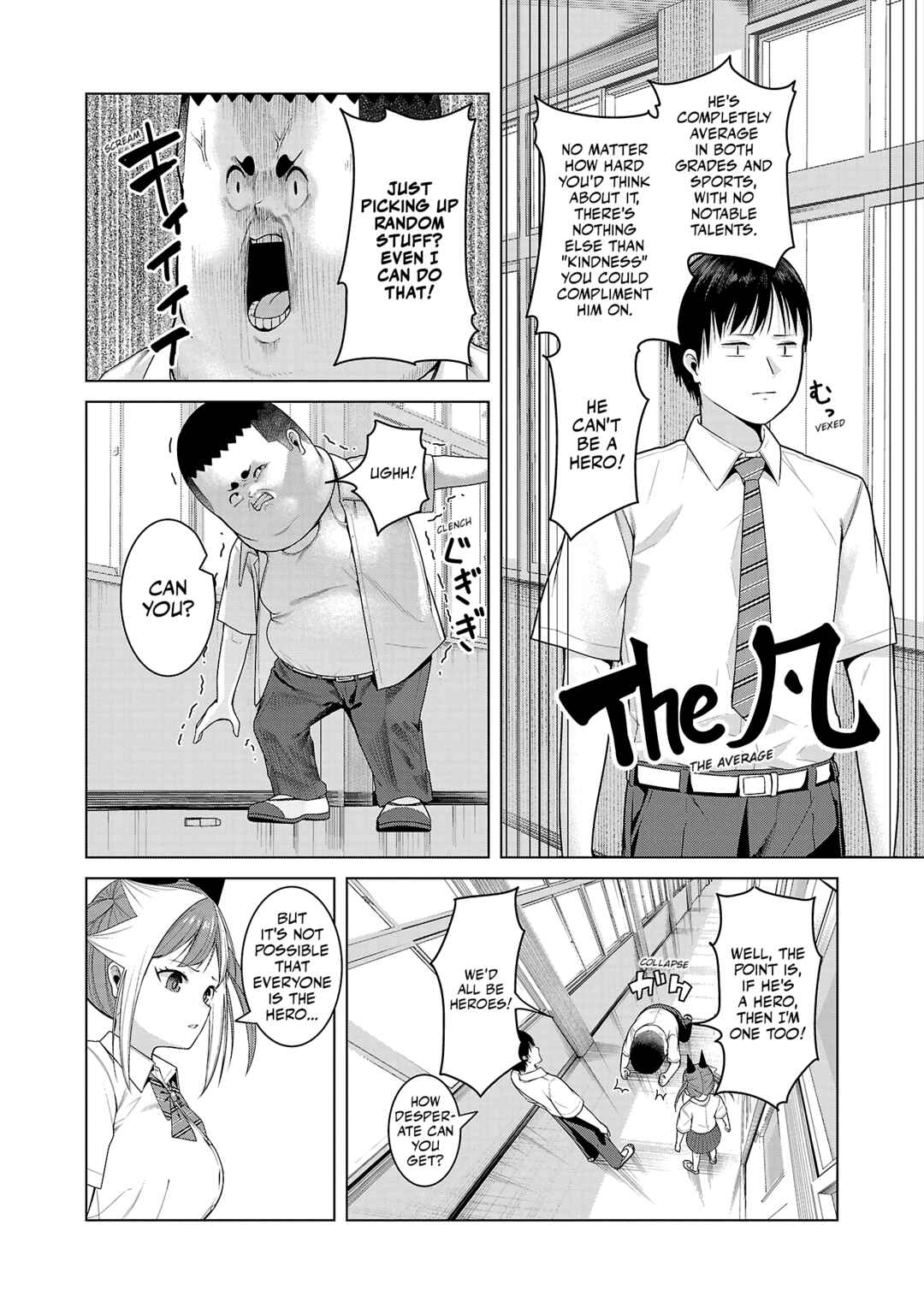 Page 6 Chapter 10 Kaijin Mira no Dai 2 Keitai ga Kawaisugiru