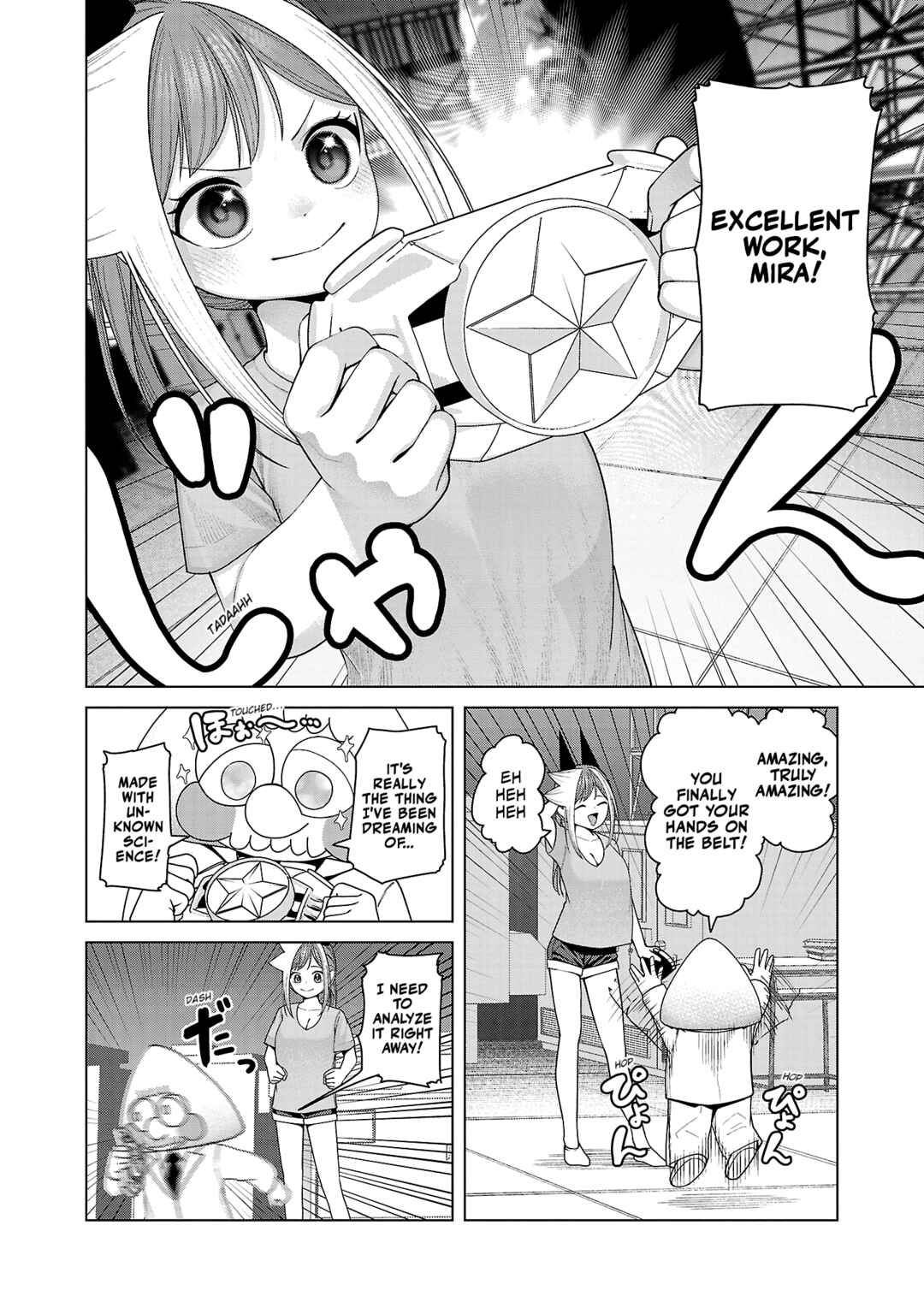 Page 4 Chapter 36 Kaijin Mira no Dai 2 Keitai ga Kawaisugiru
