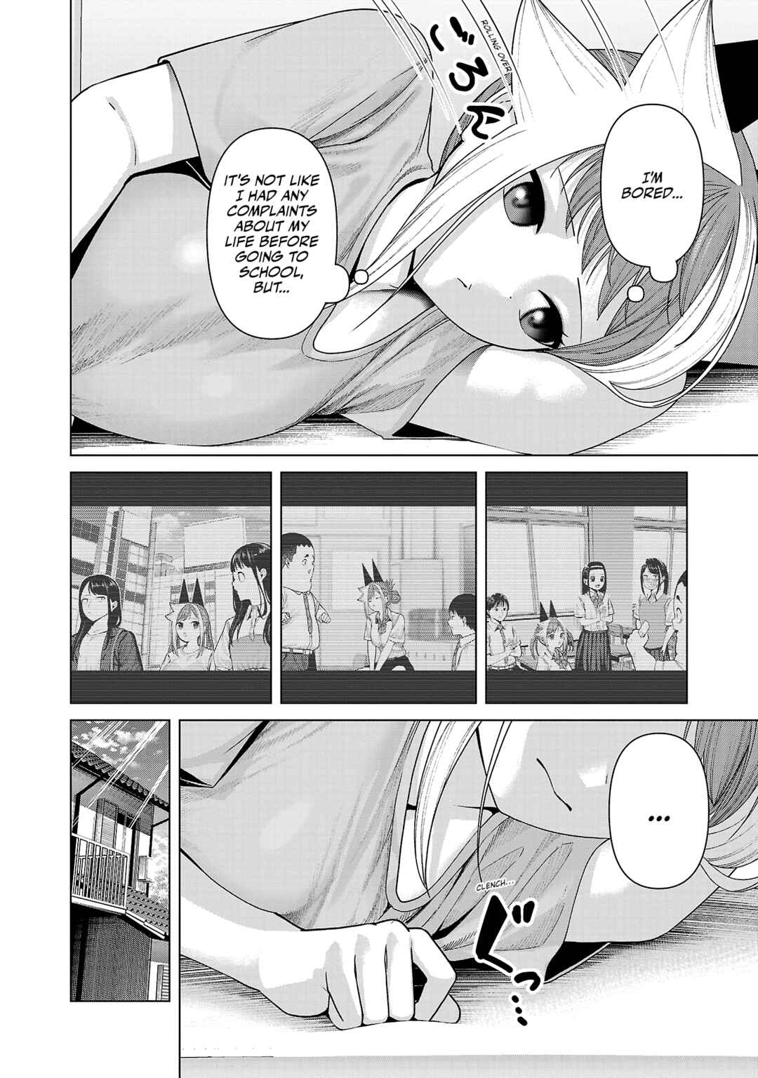 Page 8 Chapter 36 Kaijin Mira no Dai 2 Keitai ga Kawaisugiru