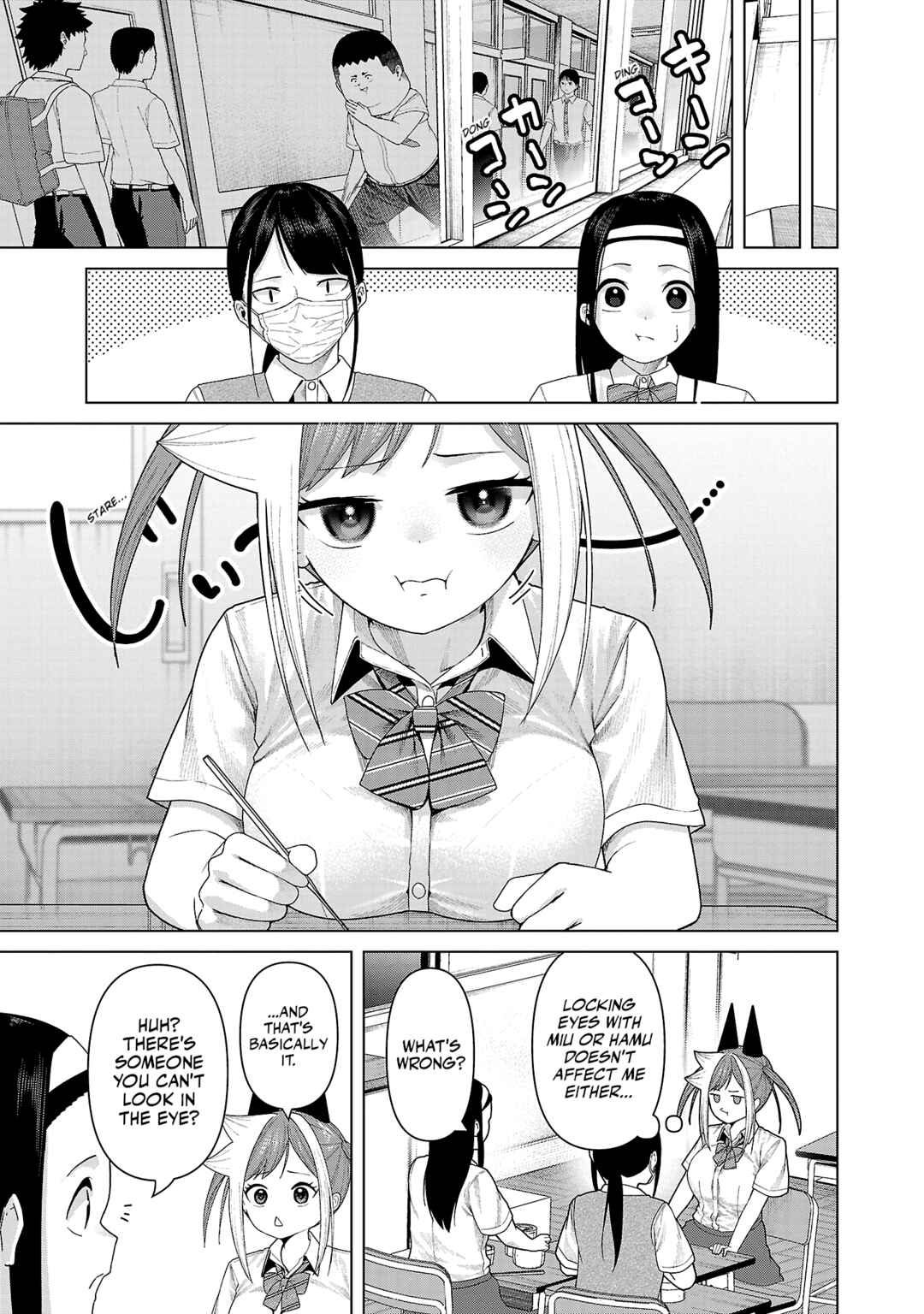 Page 5 Chapter 23 Kaijin Mira no Dai 2 Keitai ga Kawaisugiru
