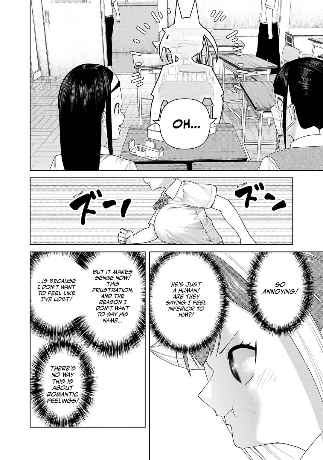 Page 8 Chapter 23 Kaijin Mira no Dai 2 Keitai ga Kawaisugiru