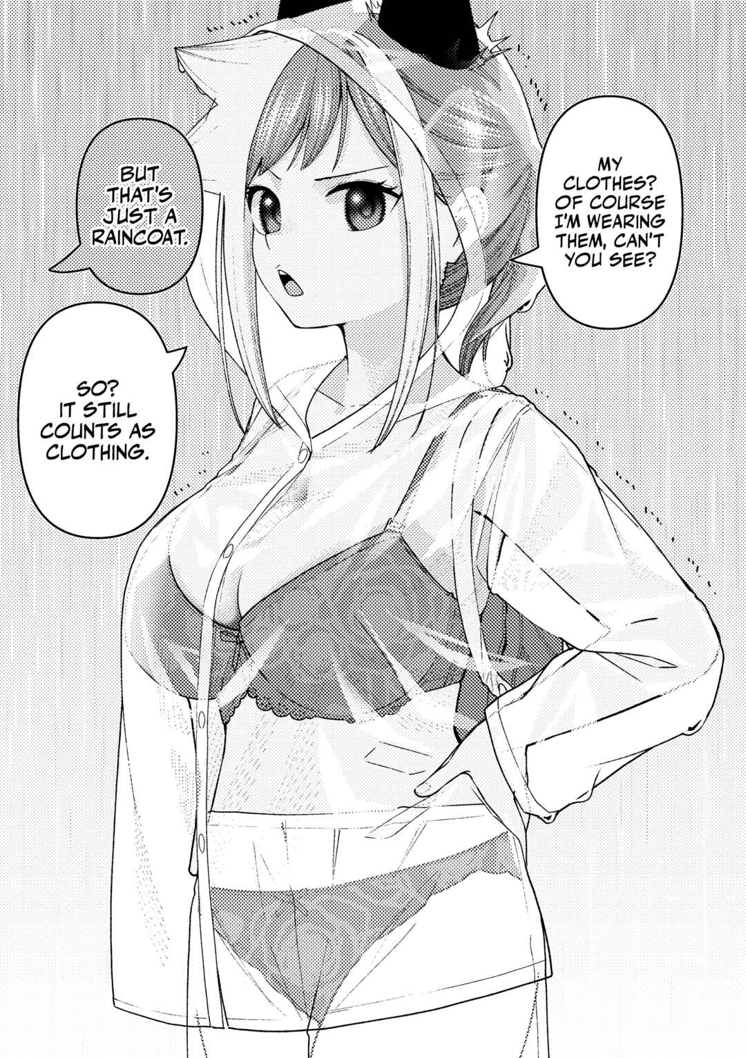 Page 21 Chapter 9.6 Kaijin Mira no Dai 2 Keitai ga Kawaisugiru