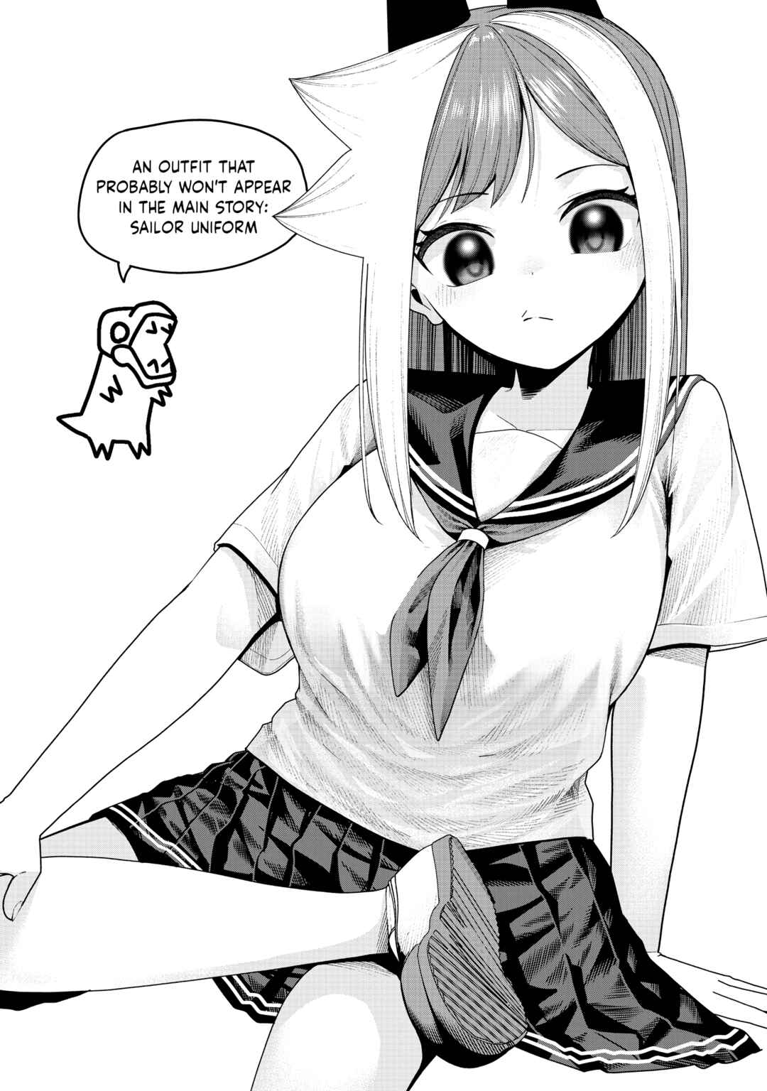 Page 6 Chapter 22.5 Kaijin Mira no Dai 2 Keitai ga Kawaisugiru