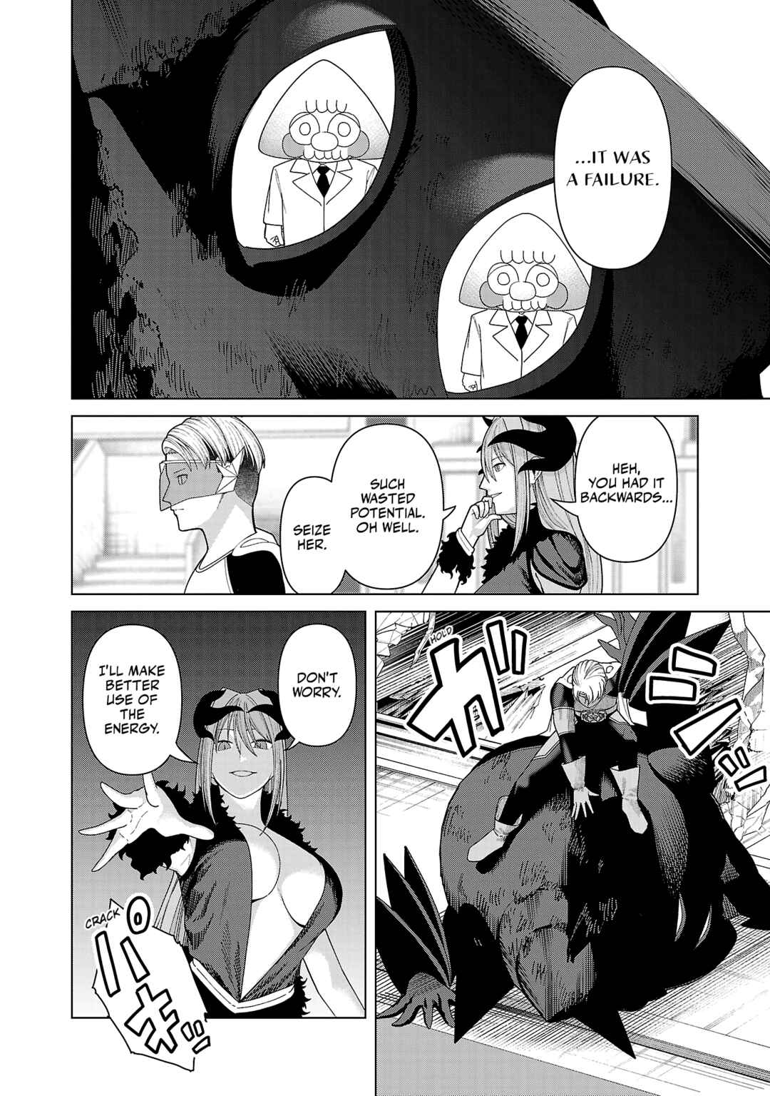 Page 6 Chapter 43 Kaijin Mira no Dai 2 Keitai ga Kawaisugiru