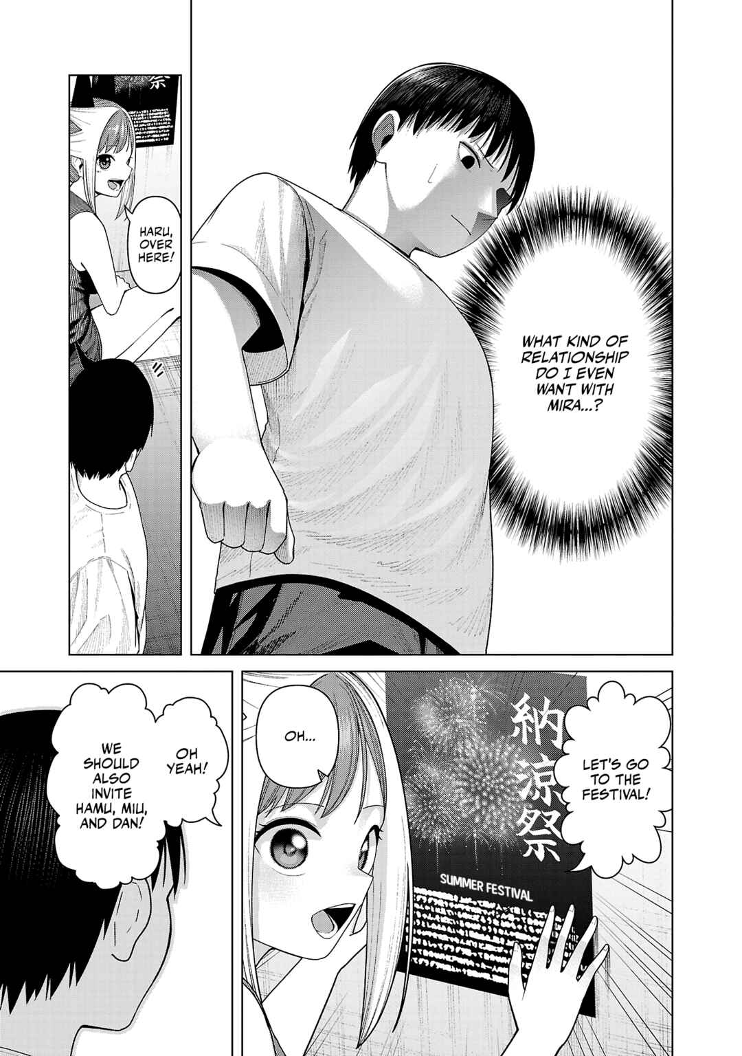 Page 3 Chapter 38 Kaijin Mira no Dai 2 Keitai ga Kawaisugiru
