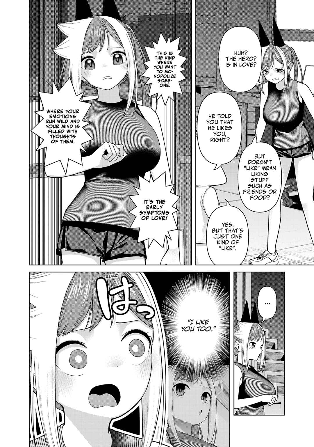 Page 6 Chapter 38 Kaijin Mira no Dai 2 Keitai ga Kawaisugiru