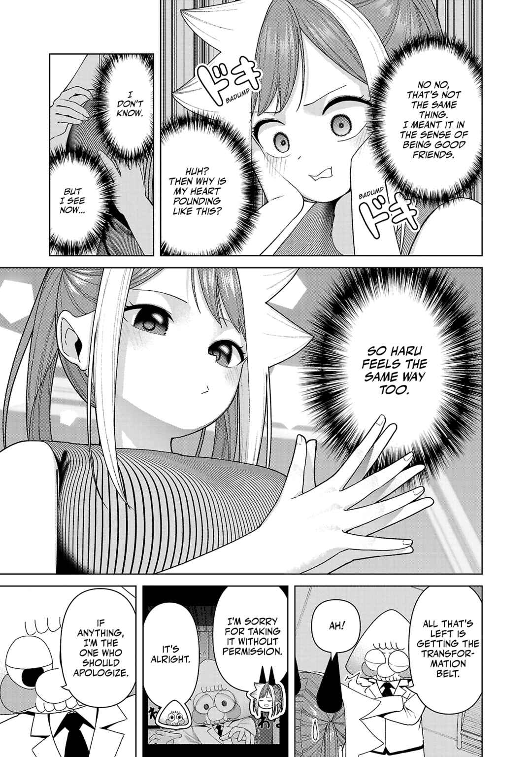 Page 7 Chapter 38 Kaijin Mira no Dai 2 Keitai ga Kawaisugiru
