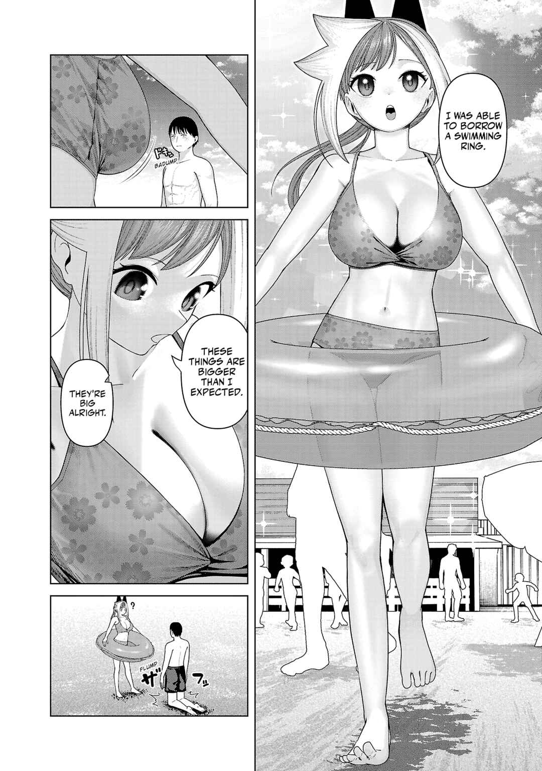 Page 2 Chapter 34 Kaijin Mira no Dai 2 Keitai ga Kawaisugiru