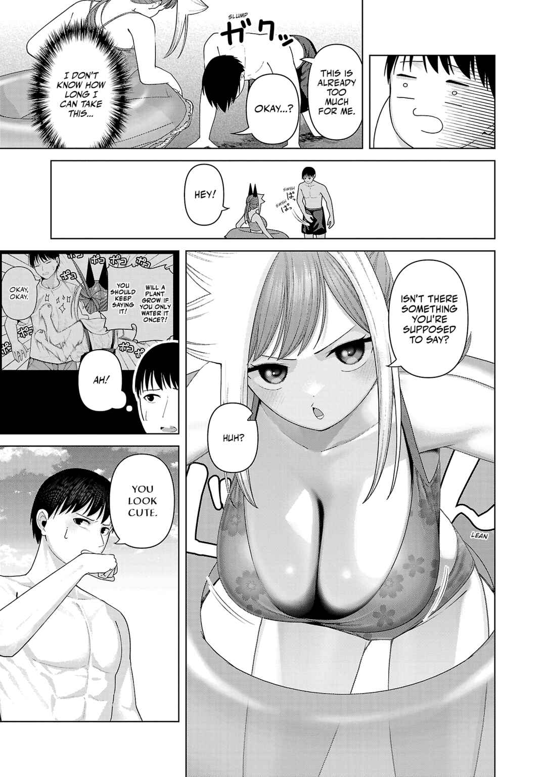 Page 5 Chapter 34 Kaijin Mira no Dai 2 Keitai ga Kawaisugiru