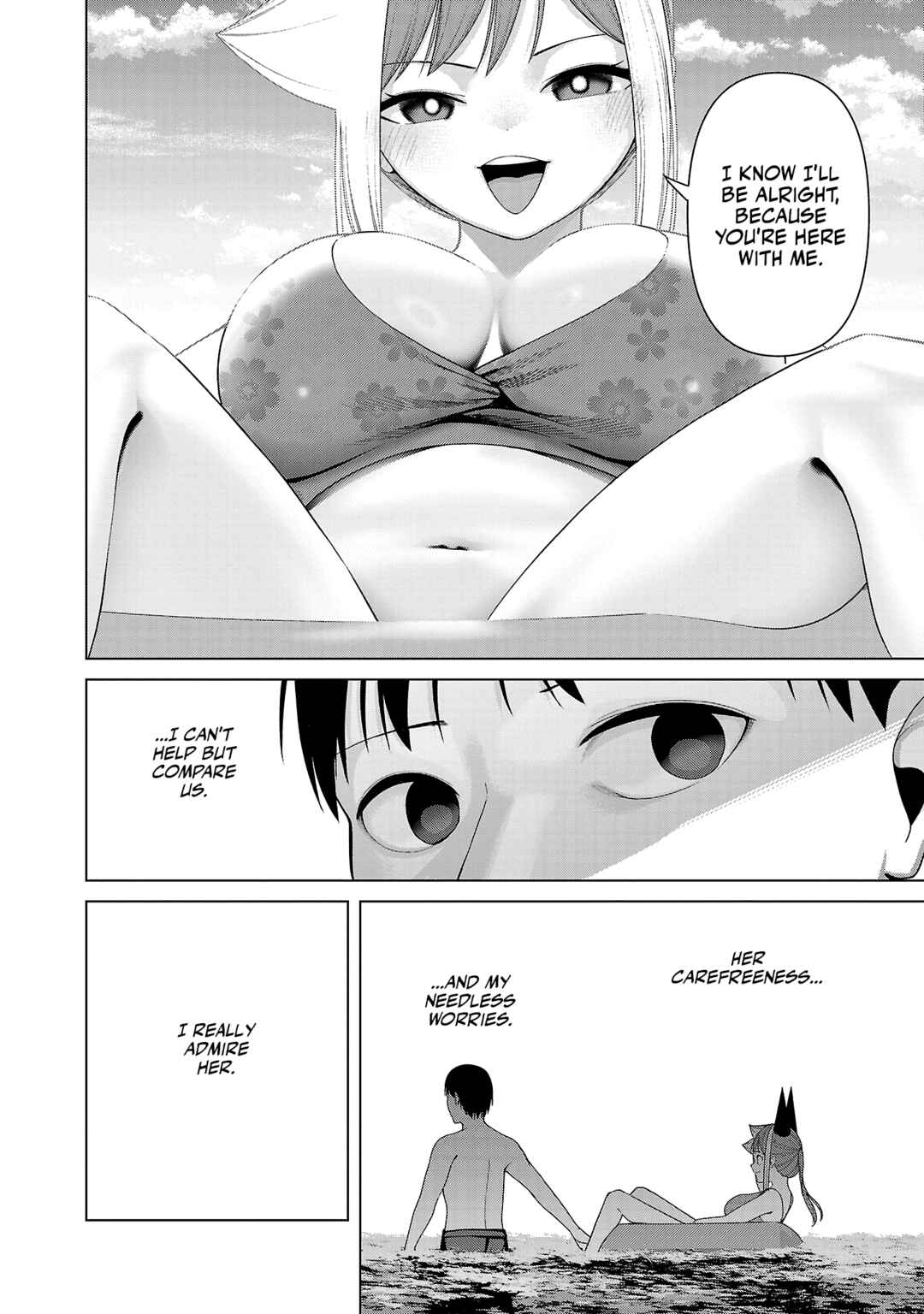 Page 8 Chapter 34 Kaijin Mira no Dai 2 Keitai ga Kawaisugiru