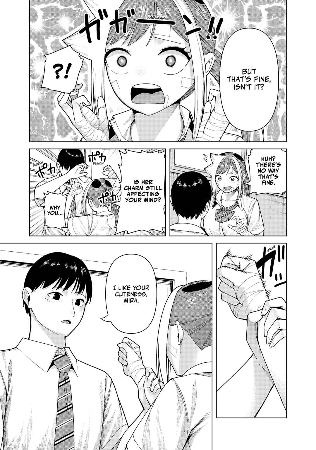 Page 7 Chapter 46 Kaijin Mira no Dai 2 Keitai ga Kawaisugiru