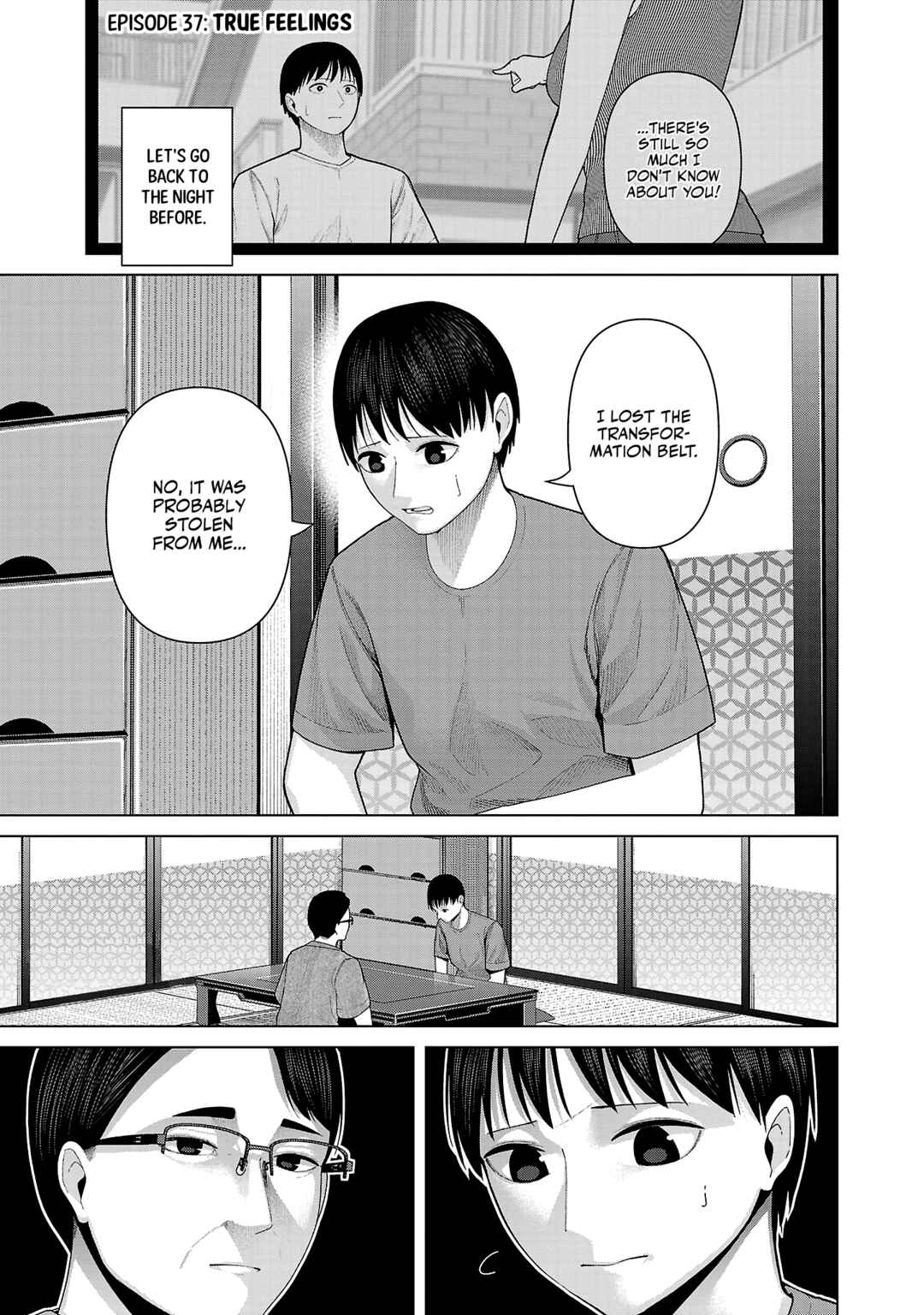 Page 1 Chapter 37 Kaijin Mira no Dai 2 Keitai ga Kawaisugiru