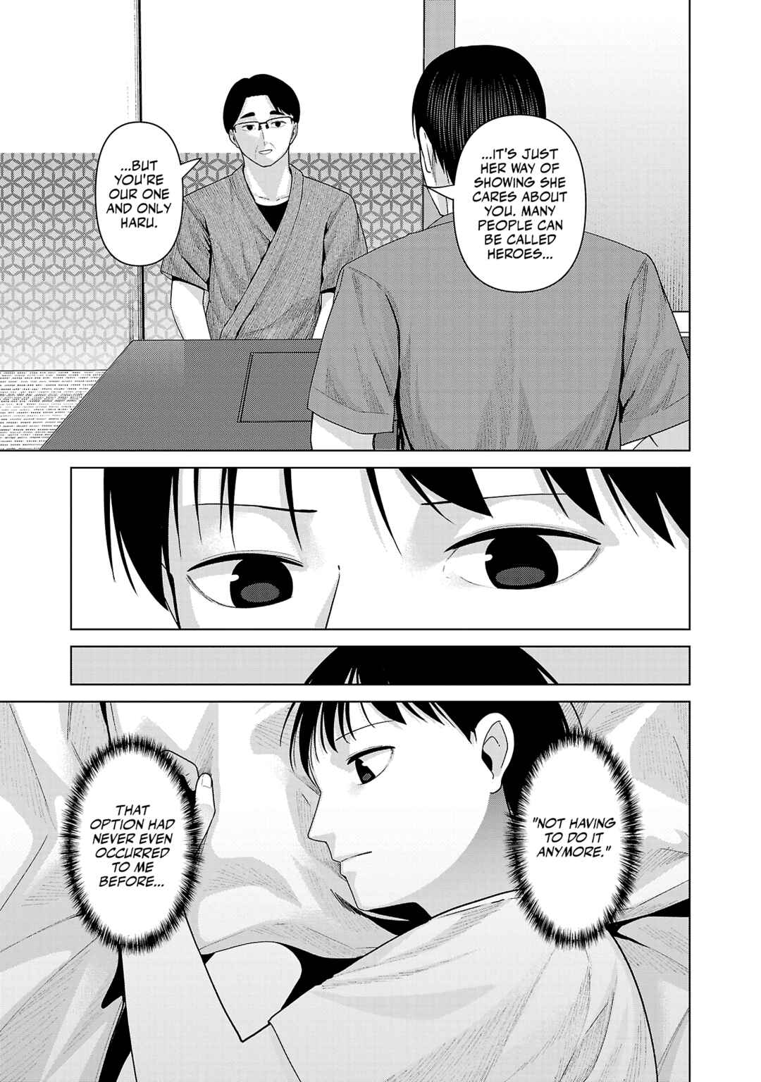 Page 7 Chapter 37 Kaijin Mira no Dai 2 Keitai ga Kawaisugiru