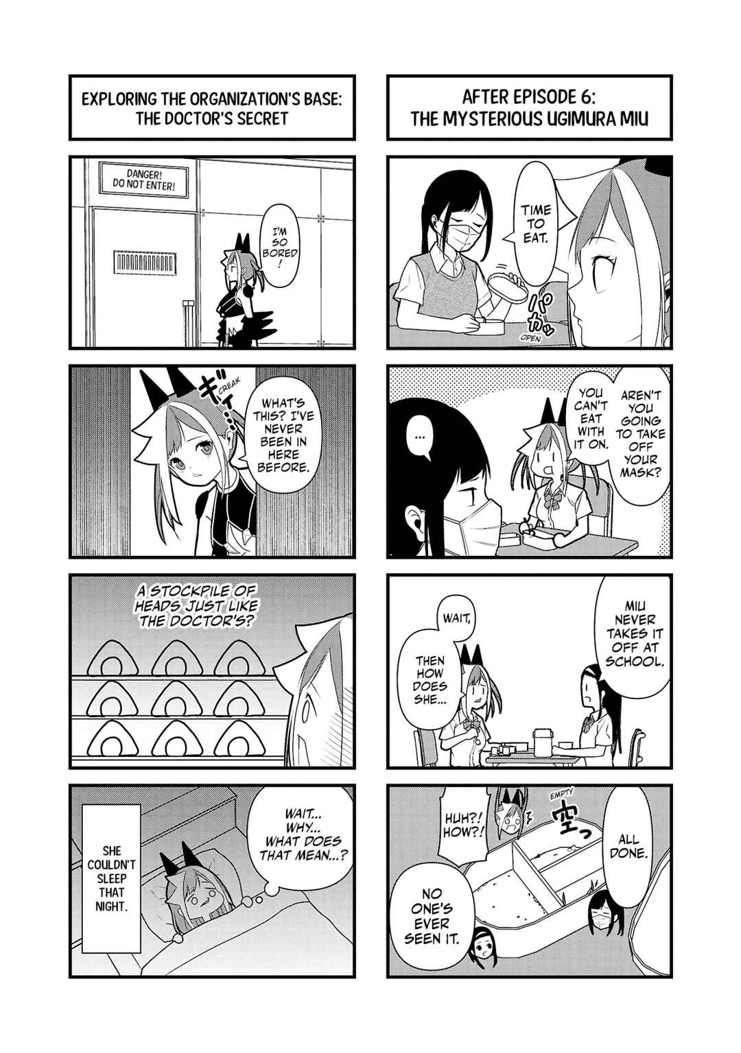 Page 5 Chapter 9.5 Kaijin Mira no Dai 2 Keitai ga Kawaisugiru
