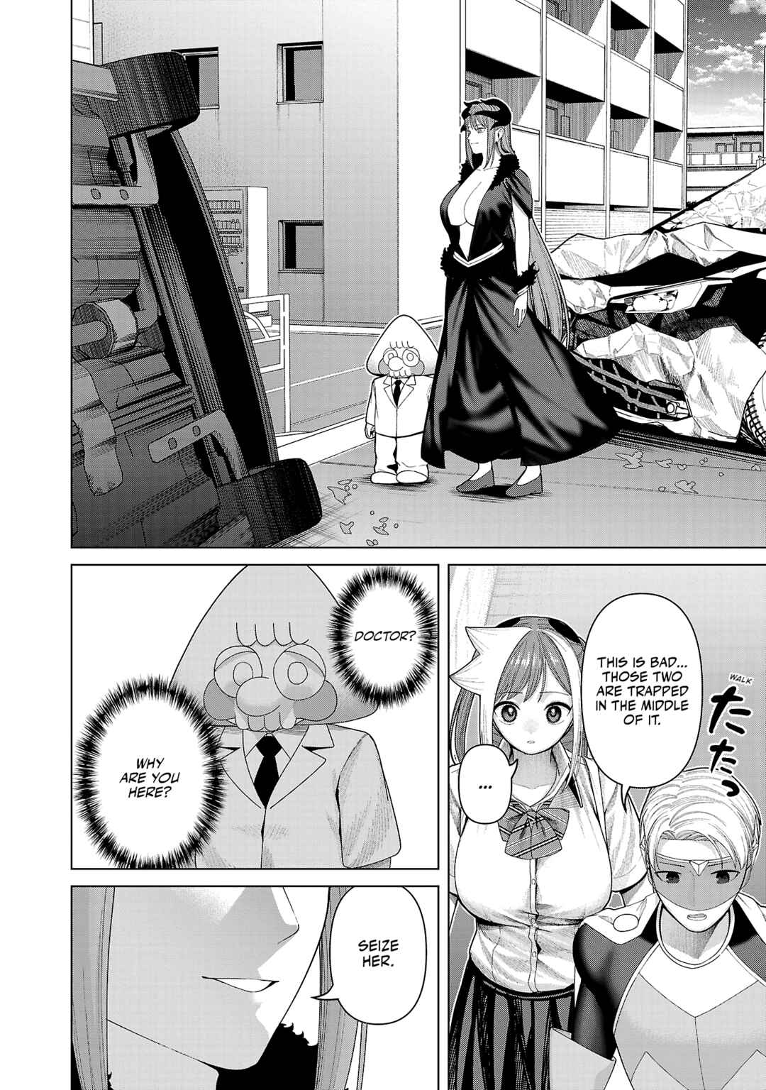 Page 6 Chapter 42 Kaijin Mira no Dai 2 Keitai ga Kawaisugiru