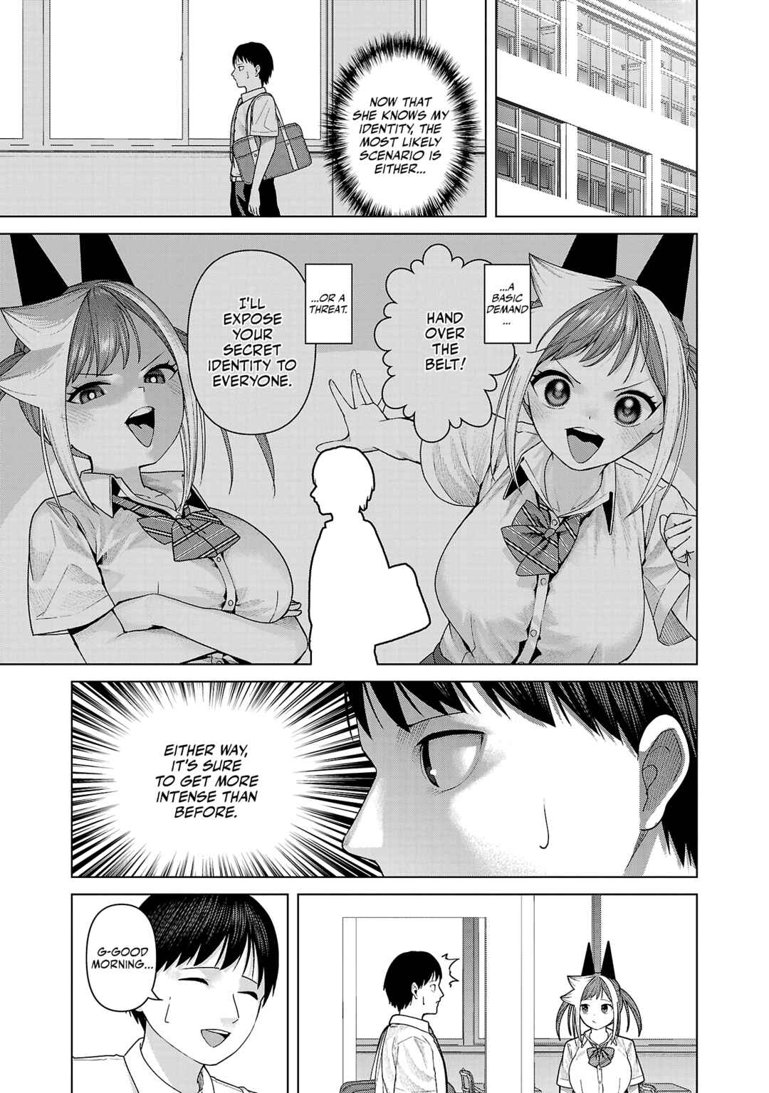 Page 11 Chapter 29 Kaijin Mira no Dai 2 Keitai ga Kawaisugiru