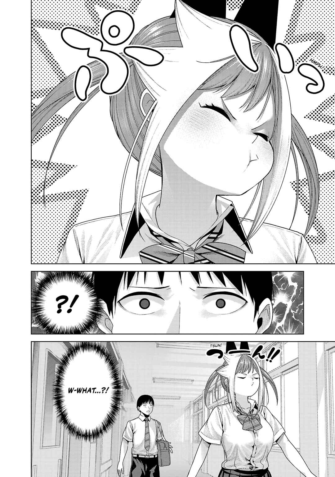 Page 12 Chapter 29 Kaijin Mira no Dai 2 Keitai ga Kawaisugiru