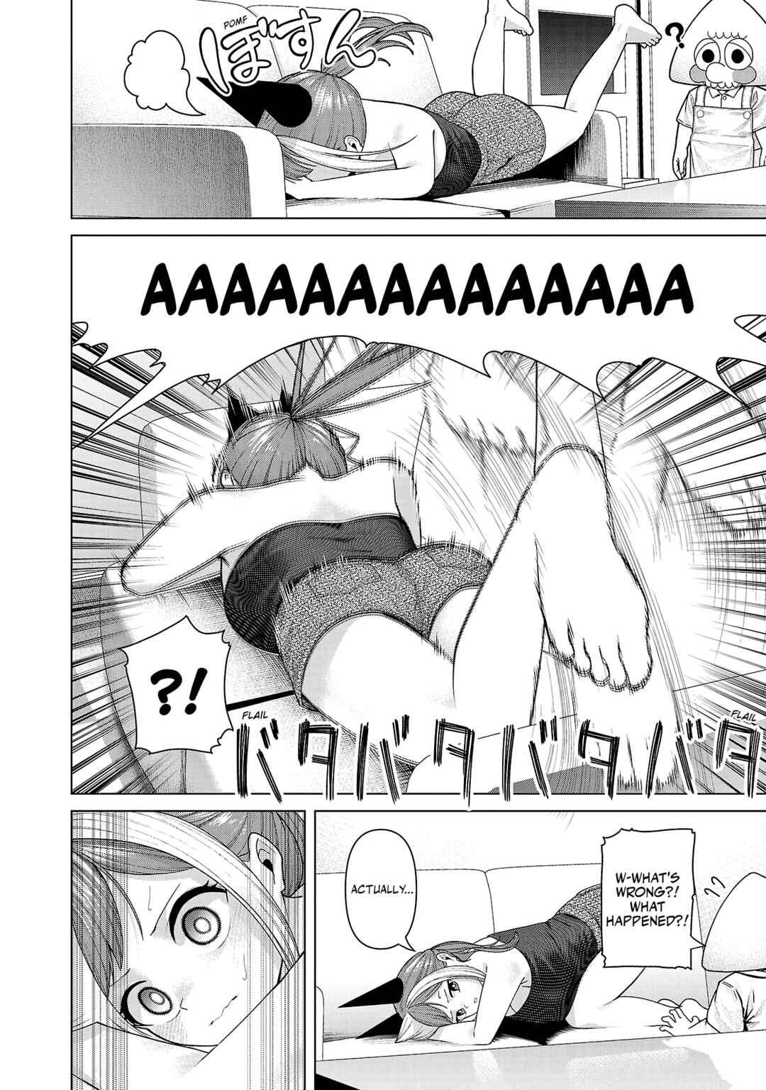 Page 2 Chapter 29 Kaijin Mira no Dai 2 Keitai ga Kawaisugiru