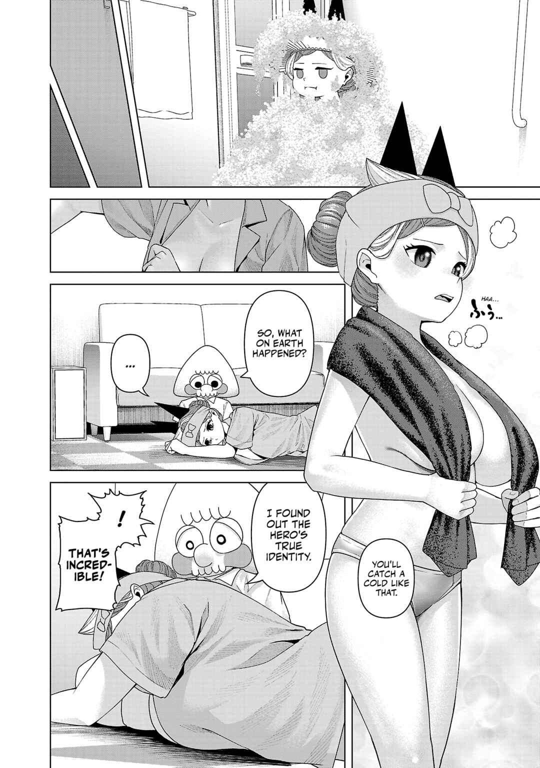 Page 6 Chapter 29 Kaijin Mira no Dai 2 Keitai ga Kawaisugiru