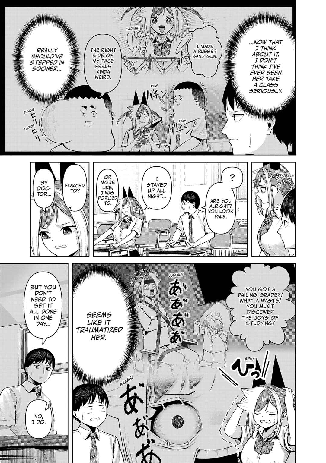 Page 3 Chapter 31 Kaijin Mira no Dai 2 Keitai ga Kawaisugiru