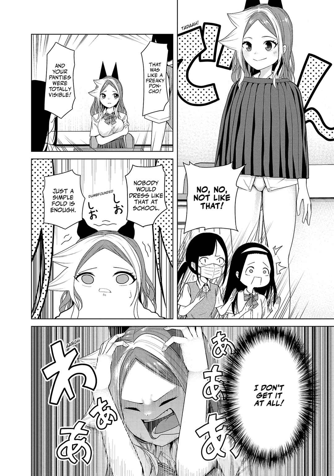 Page 8 Chapter 8 Kaijin Mira no Dai 2 Keitai ga Kawaisugiru