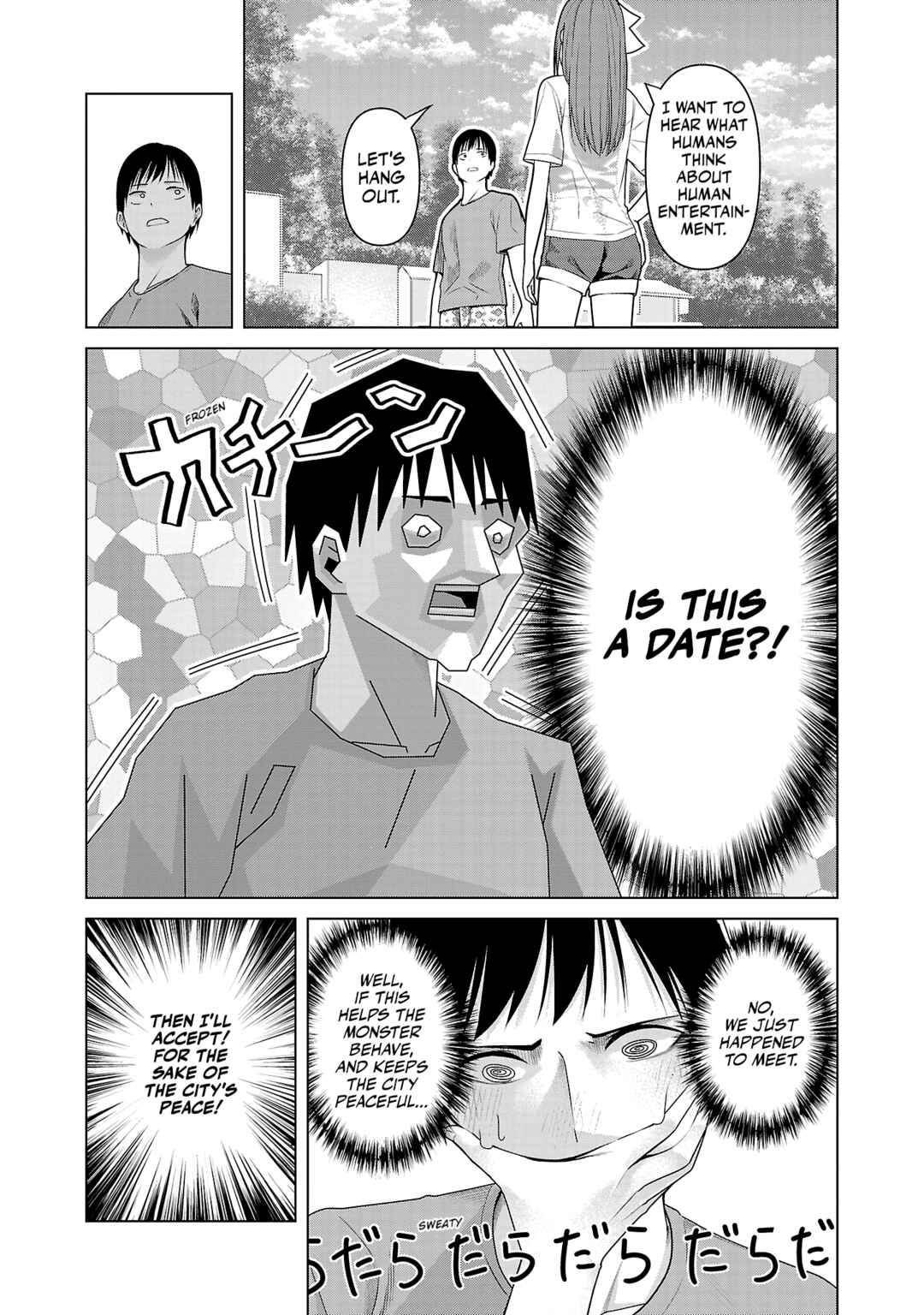 Page 5 Chapter 12 Kaijin Mira no Dai 2 Keitai ga Kawaisugiru