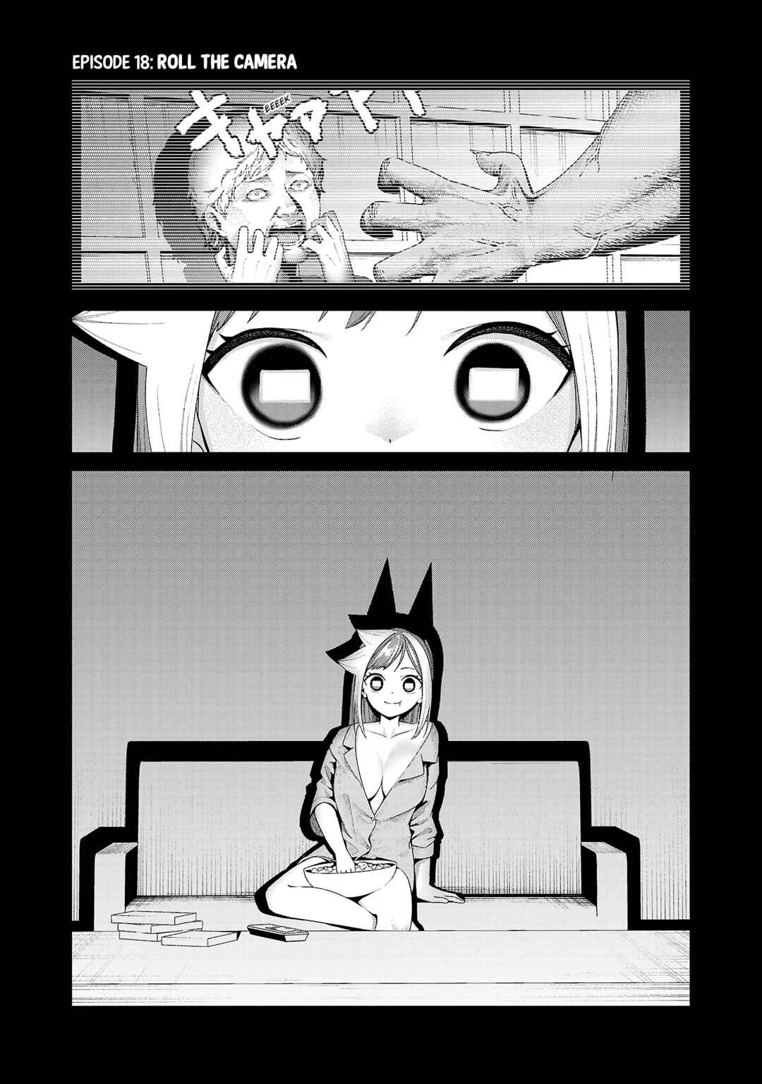 Page 1 Chapter 18 Kaijin Mira no Dai 2 Keitai ga Kawaisugiru