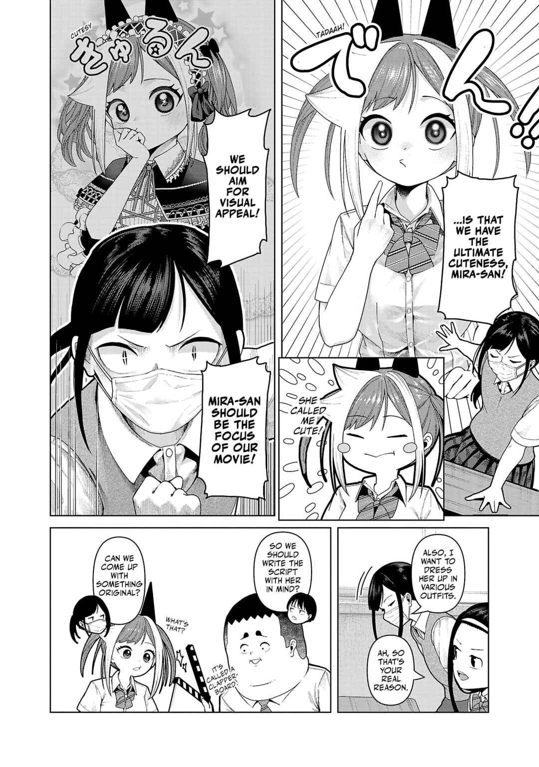Page 10 Chapter 18 Kaijin Mira no Dai 2 Keitai ga Kawaisugiru