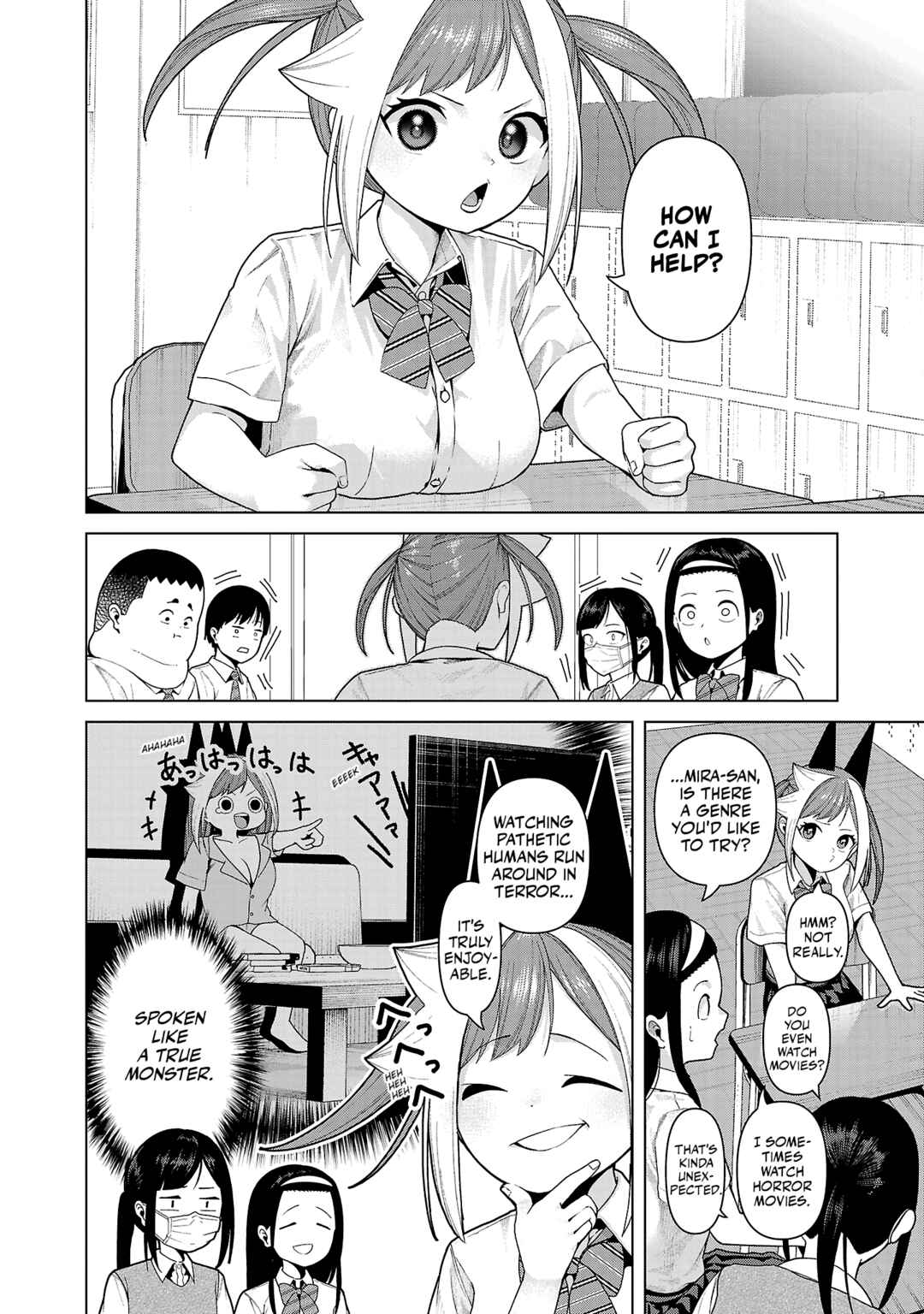 Page 4 Chapter 18 Kaijin Mira no Dai 2 Keitai ga Kawaisugiru