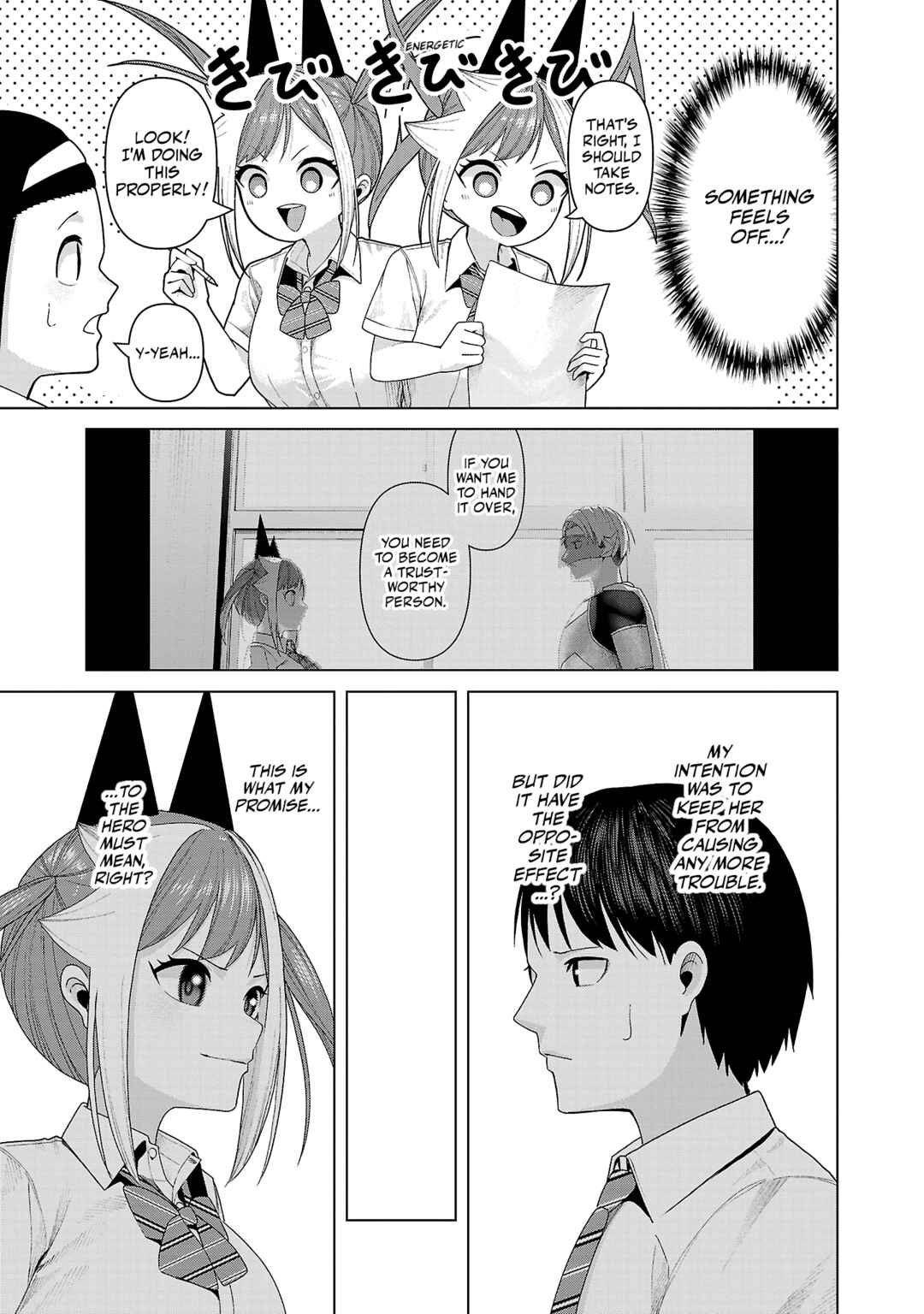 Page 7 Chapter 18 Kaijin Mira no Dai 2 Keitai ga Kawaisugiru