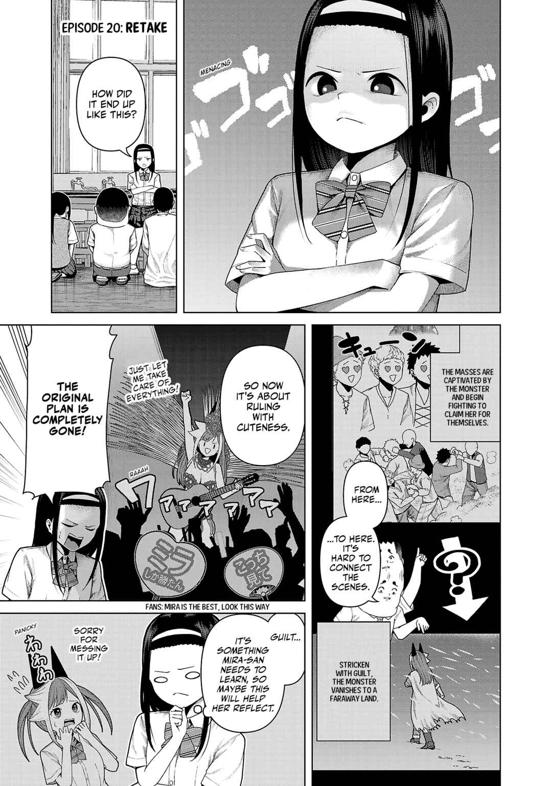 Page 1 Chapter 20 Kaijin Mira no Dai 2 Keitai ga Kawaisugiru