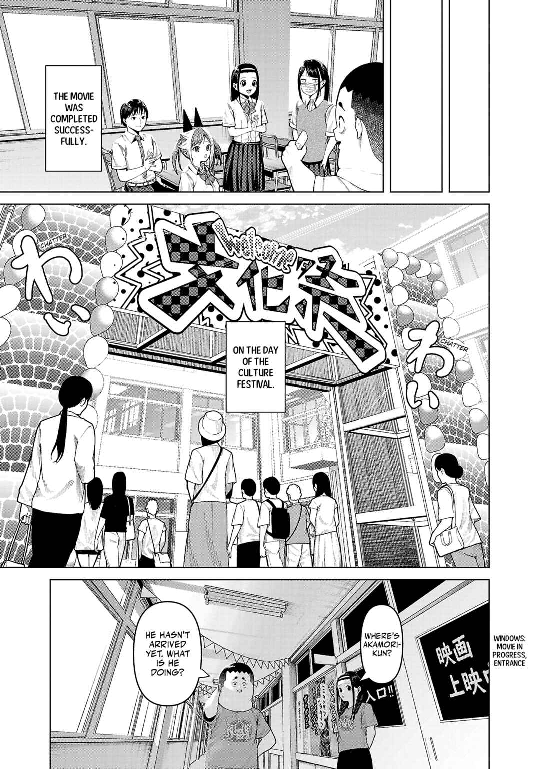 Page 11 Chapter 20 Kaijin Mira no Dai 2 Keitai ga Kawaisugiru