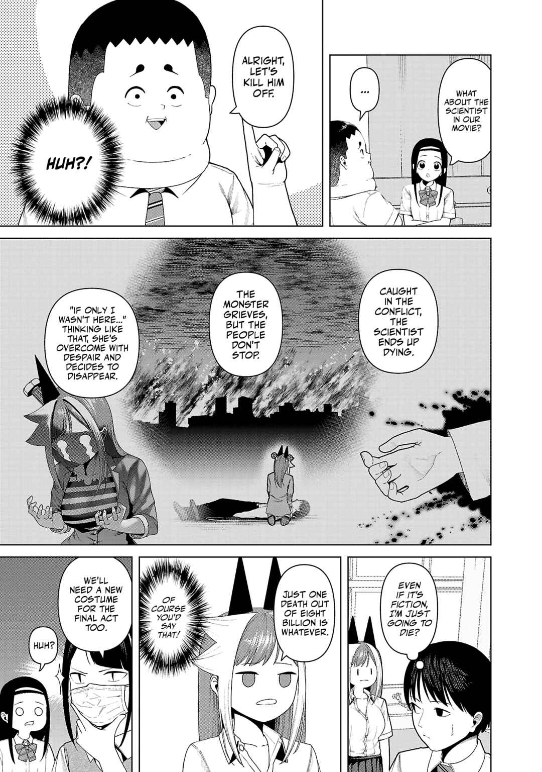 Page 3 Chapter 20 Kaijin Mira no Dai 2 Keitai ga Kawaisugiru