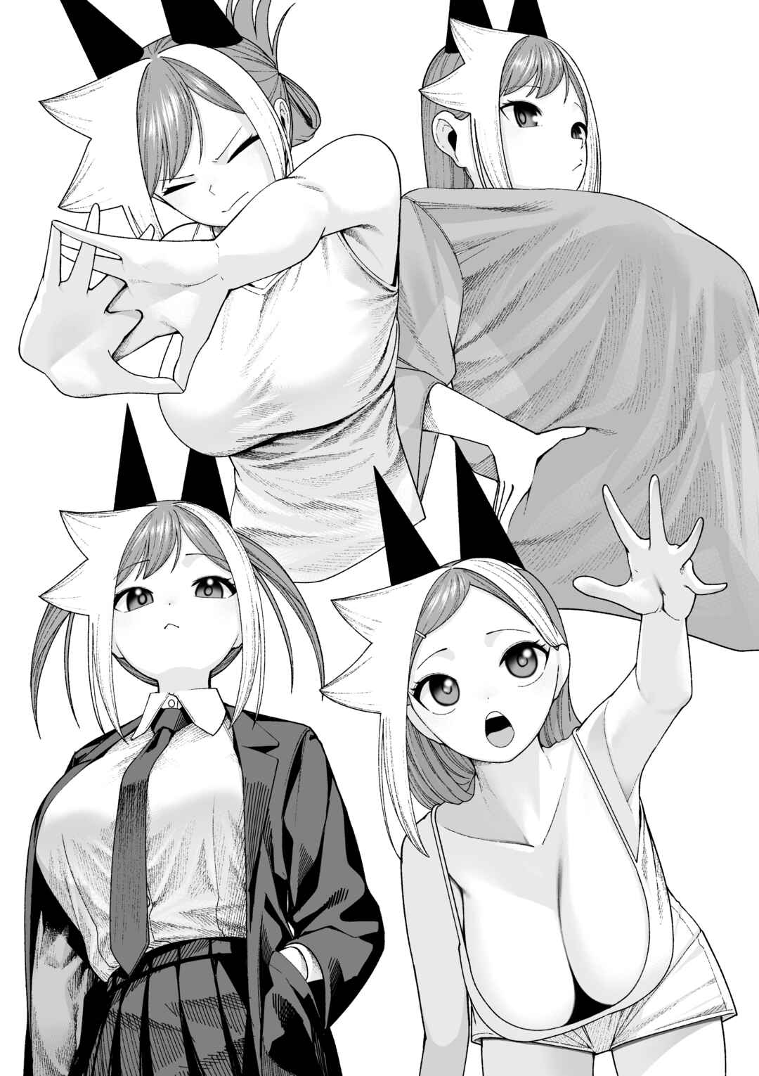 Page 1 Chapter 48.6 Kaijin Mira no Dai 2 Keitai ga Kawaisugiru