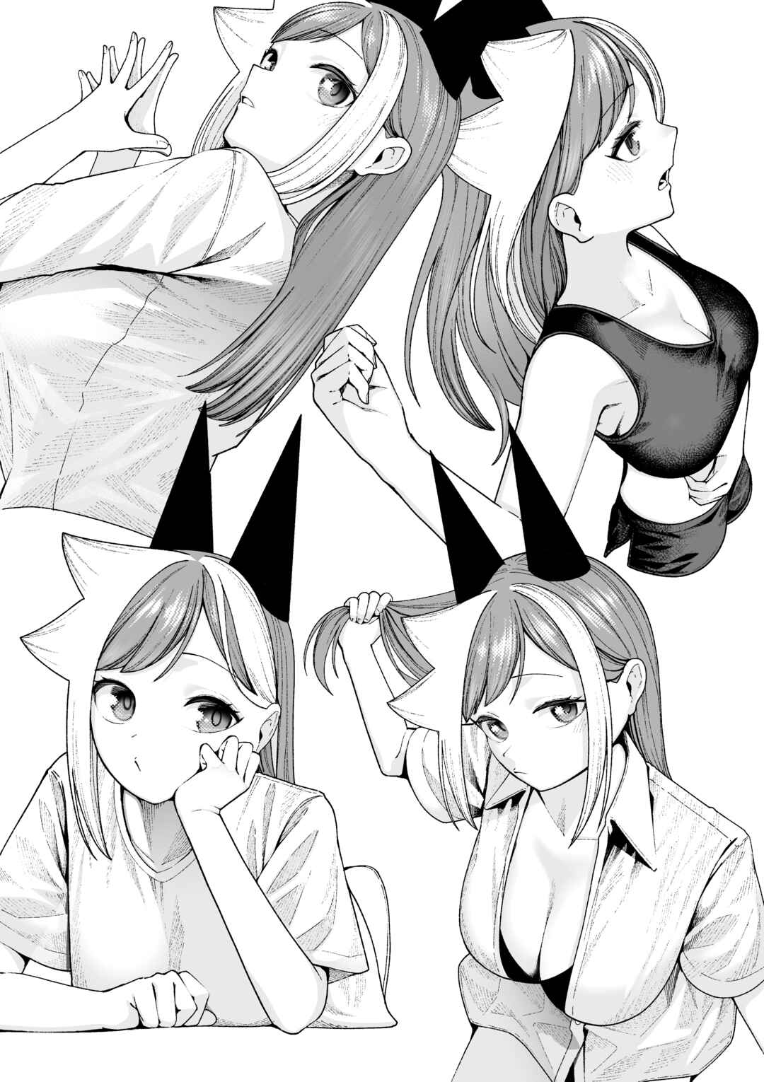 Page 2 Chapter 48.6 Kaijin Mira no Dai 2 Keitai ga Kawaisugiru