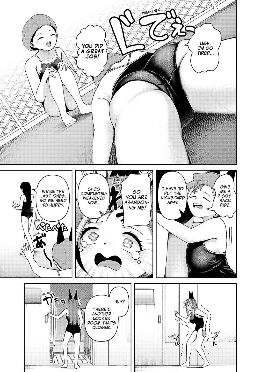 Page 11 Chapter 24 Kaijin Mira no Dai 2 Keitai ga Kawaisugiru
