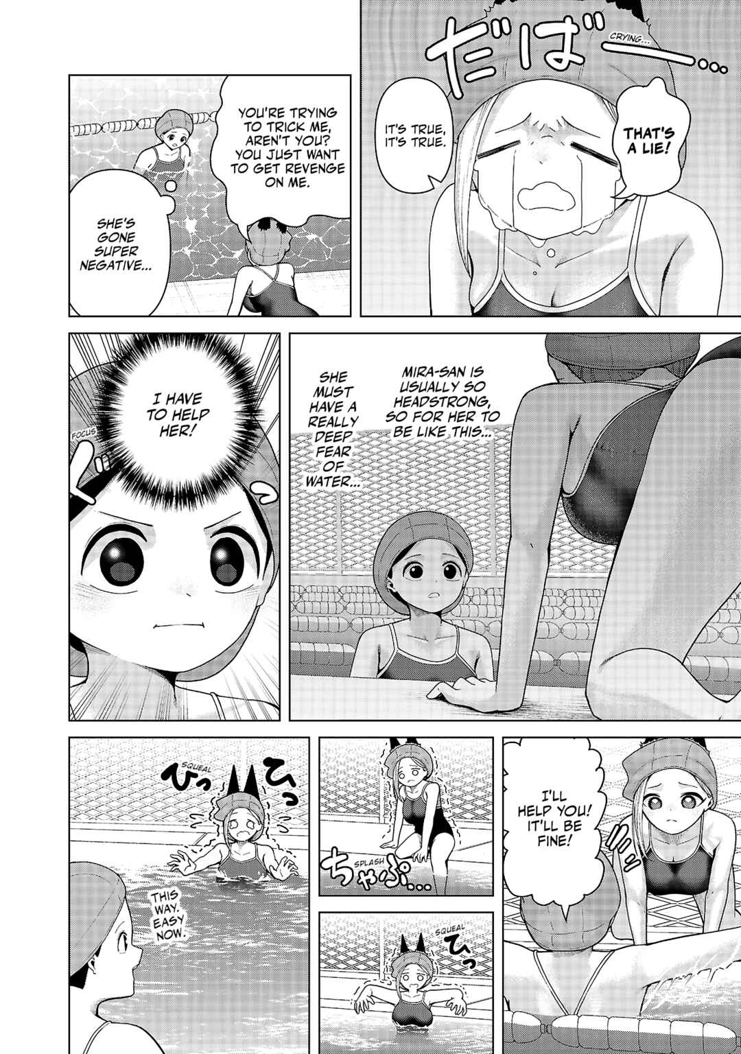 Page 8 Chapter 24 Kaijin Mira no Dai 2 Keitai ga Kawaisugiru