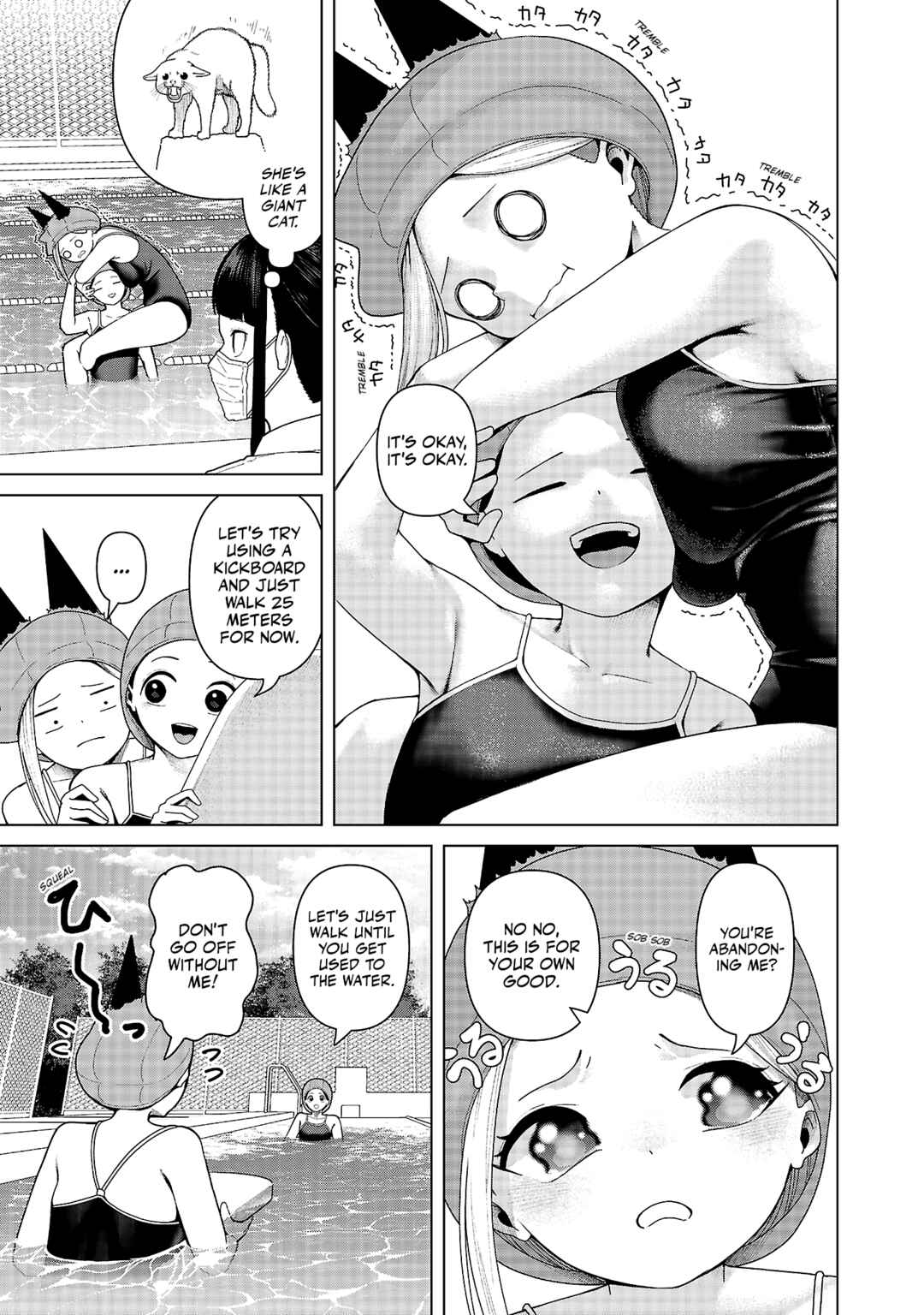 Page 9 Chapter 24 Kaijin Mira no Dai 2 Keitai ga Kawaisugiru