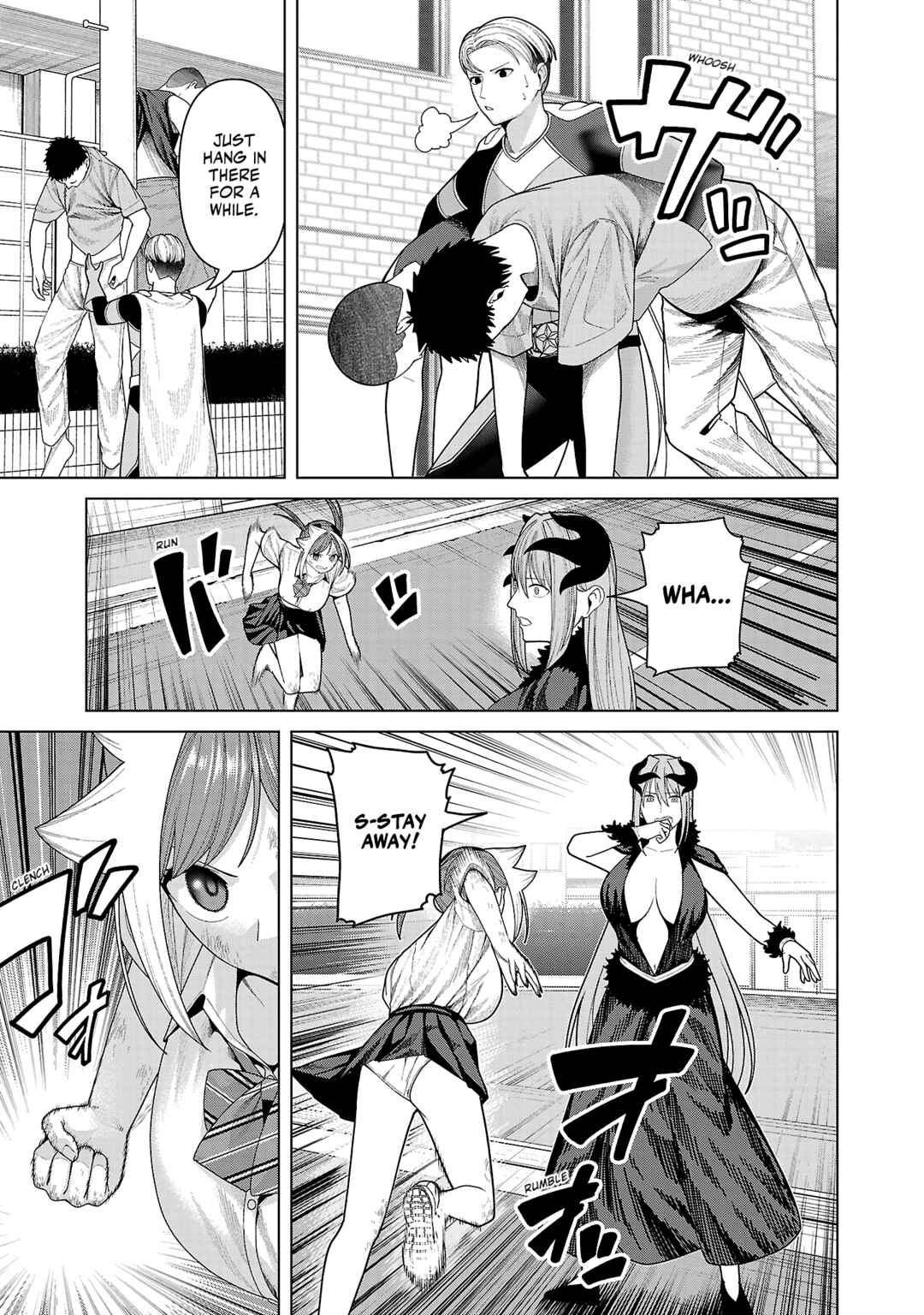 Page 5 Chapter 44 Kaijin Mira no Dai 2 Keitai ga Kawaisugiru