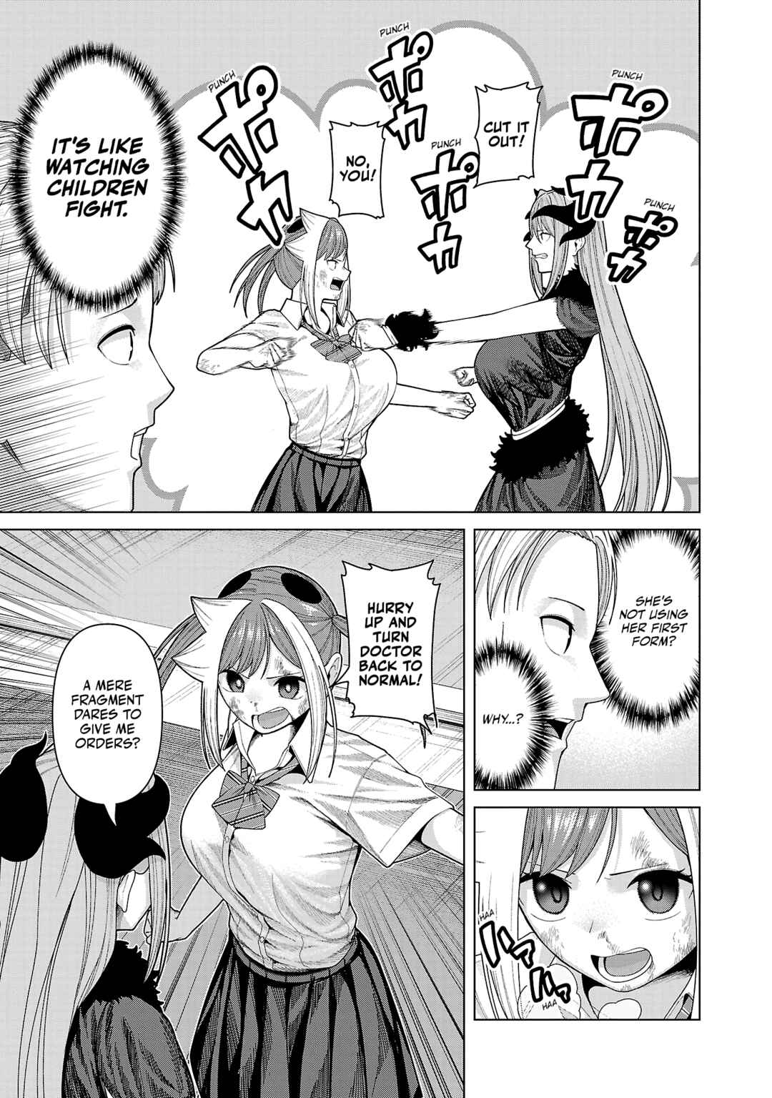 Page 7 Chapter 44 Kaijin Mira no Dai 2 Keitai ga Kawaisugiru