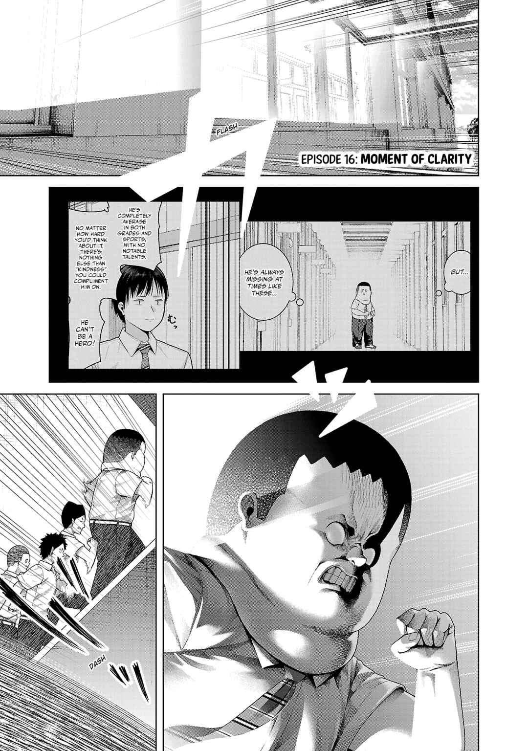 Page 1 Chapter 16 Kaijin Mira no Dai 2 Keitai ga Kawaisugiru
