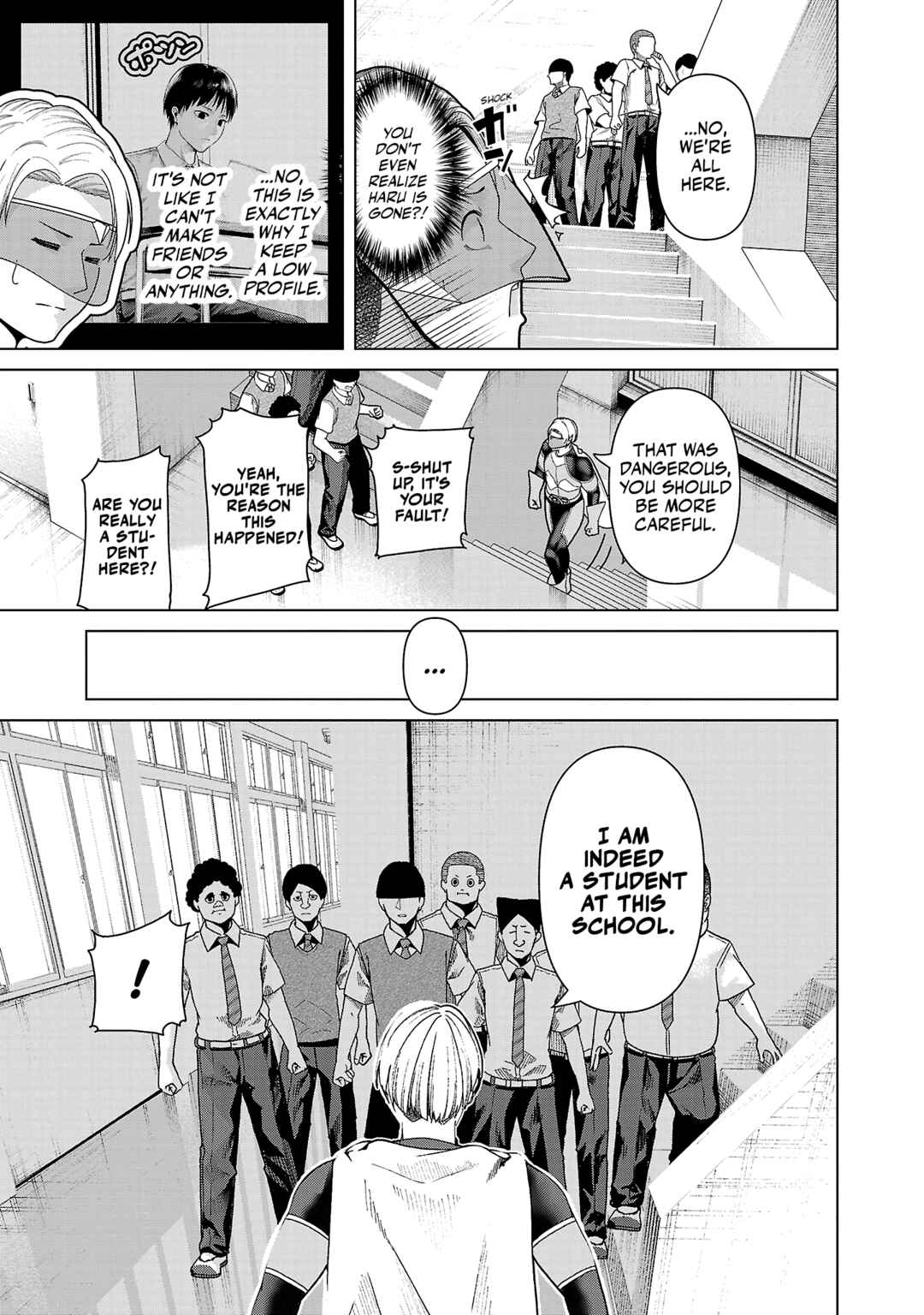 Page 3 Chapter 16 Kaijin Mira no Dai 2 Keitai ga Kawaisugiru