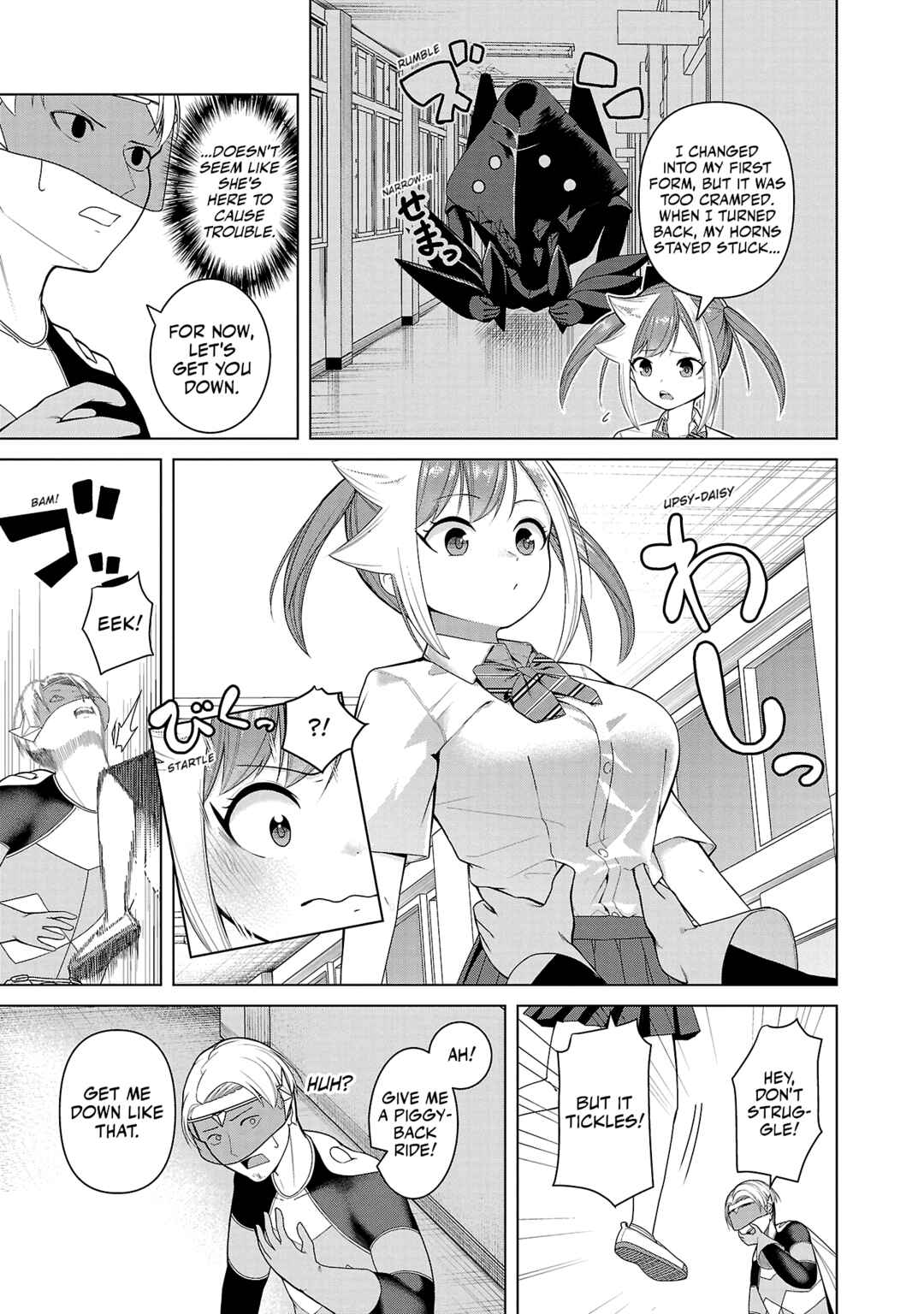 Page 11 Chapter 3 Kaijin Mira no Dai 2 Keitai ga Kawaisugiru